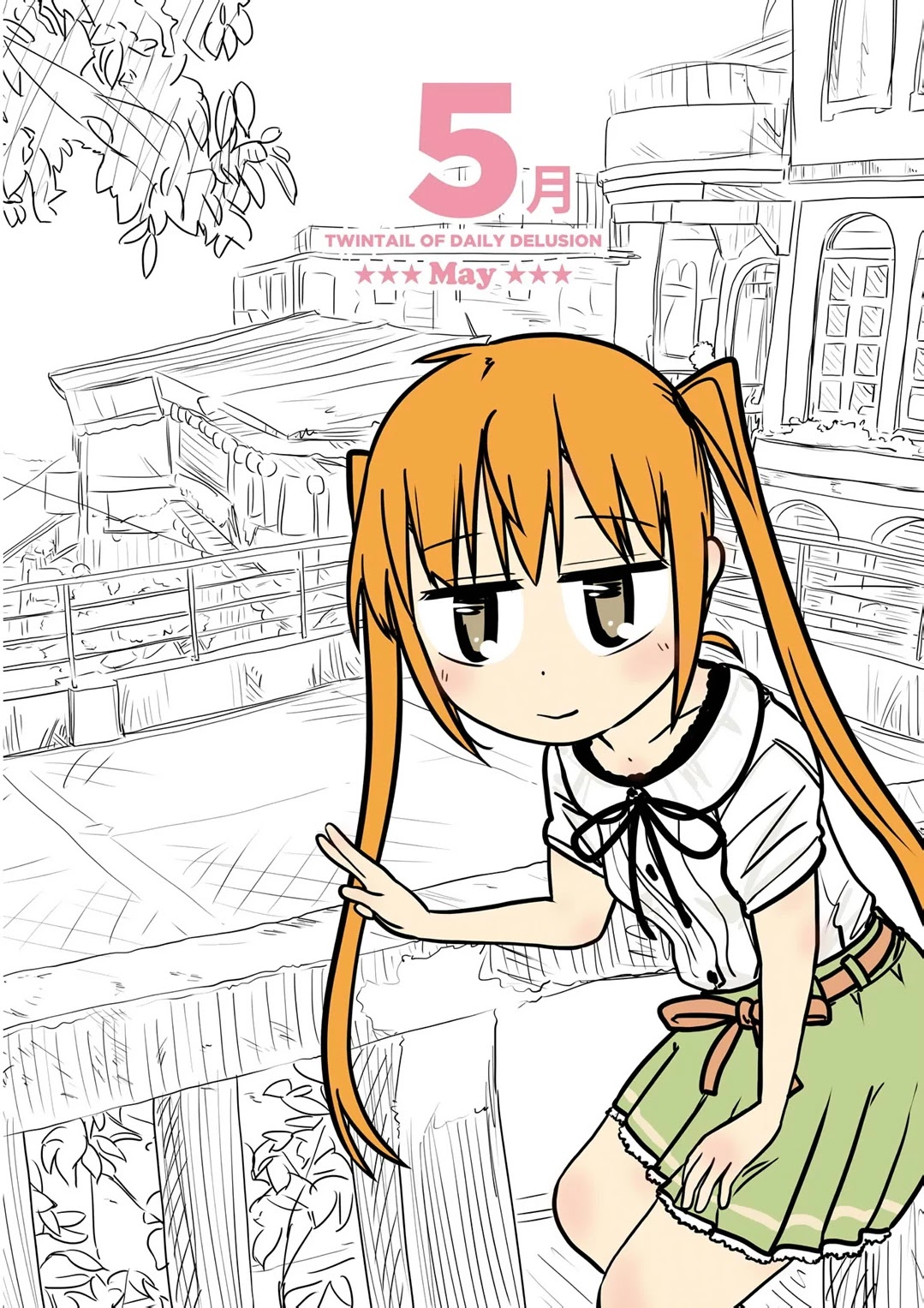 Jibun ga Twintail no Kawaii Onnanoko da to Omoikonde, Kyou no Dekigoto wo 4koma ni Suru Chapter 17 page 1 - Chapter 17: April's Twintails