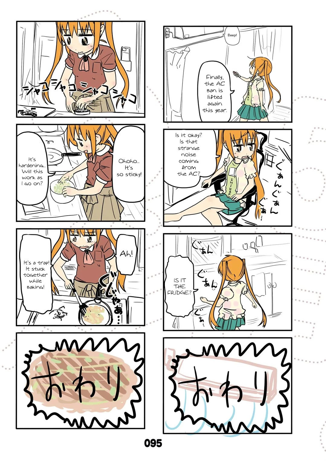Jibun ga Twintail no Kawaii Onnanoko da to Omoikonde, Kyou no Dekigoto wo 4koma ni Suru Chapter 17 page 11 - Chapter 17: April's Twintails