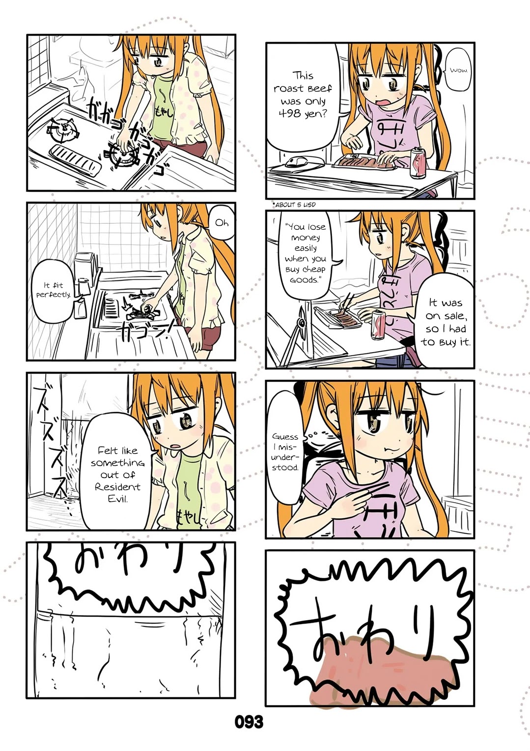 Jibun ga Twintail no Kawaii Onnanoko da to Omoikonde, Kyou no Dekigoto wo 4koma ni Suru Chapter 17 page 9 - Chapter 17: April's Twintails