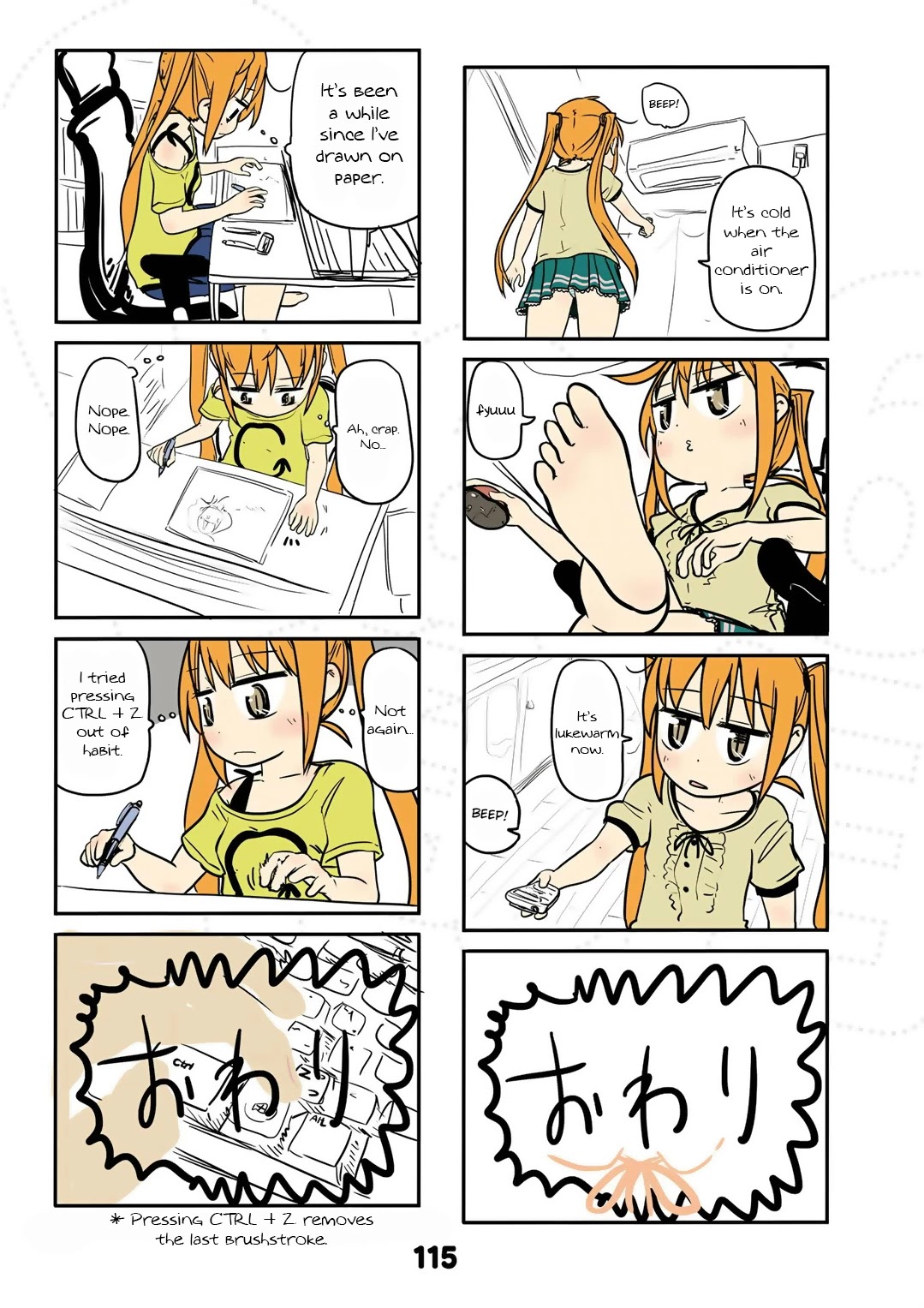 Jibun ga Twintail no Kawaii Onnanoko da to Omoikonde, Kyou no Dekigoto wo 4koma ni Suru Chapter 18.5 page 3 - Chapter 18.5: June's Leftovers