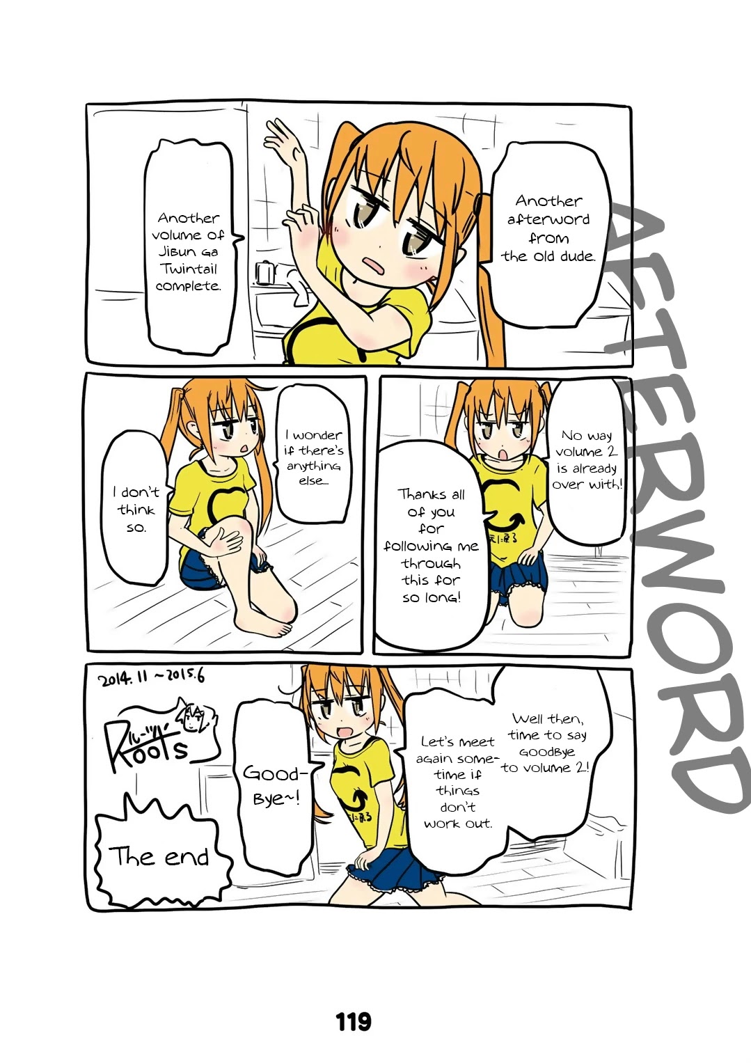 Jibun ga Twintail no Kawaii Onnanoko da to Omoikonde, Kyou no Dekigoto wo 4koma ni Suru Chapter 18.5 page 7 - Chapter 18.5: June's Leftovers