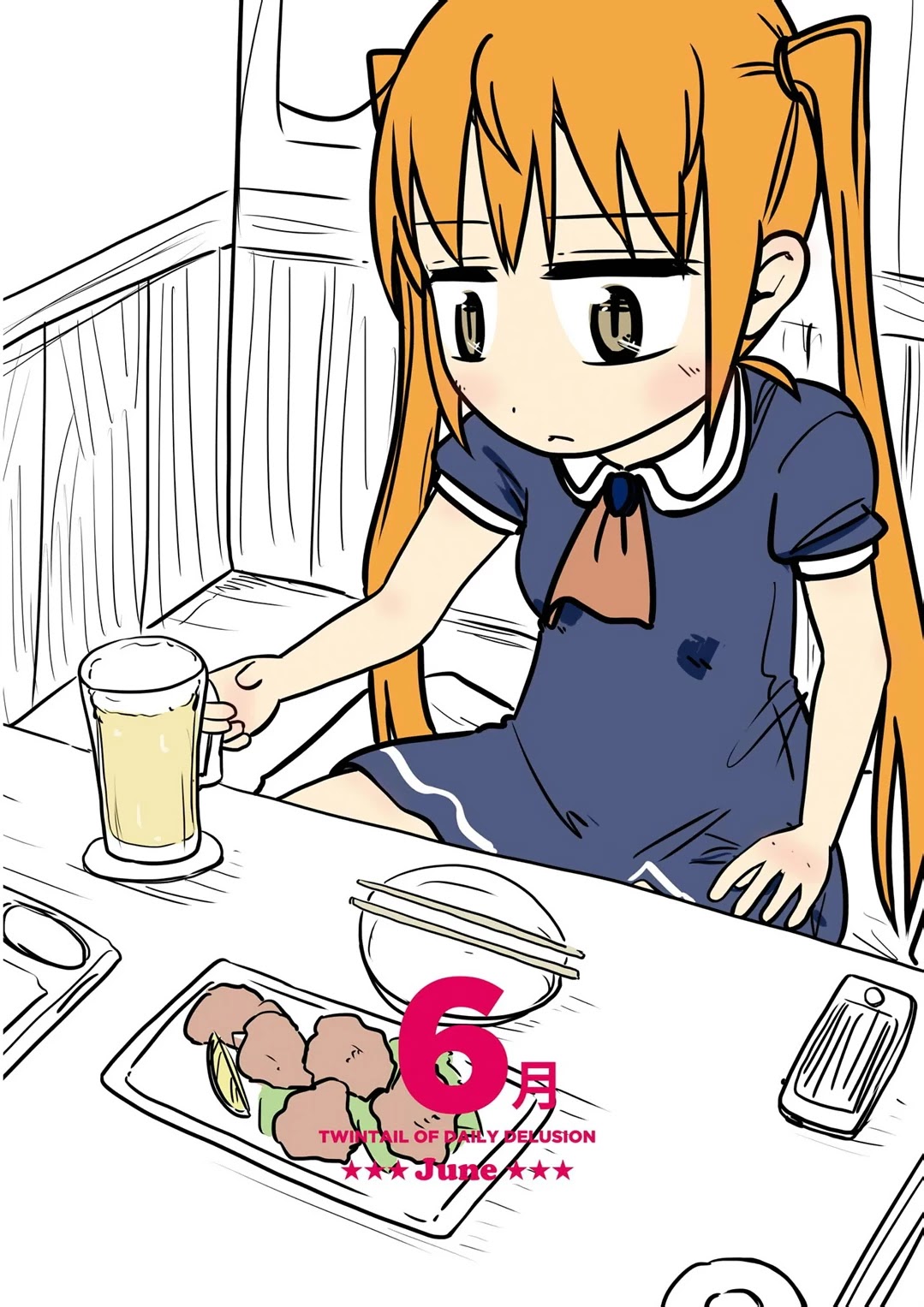 Jibun ga Twintail no Kawaii Onnanoko da to Omoikonde, Kyou no Dekigoto wo 4koma ni Suru Chapter 18 page 1 - Chapter 18: June's Twintails