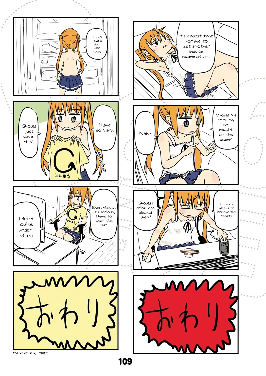 Jibun ga Twintail no Kawaii Onnanoko da to Omoikonde, Kyou no Dekigoto wo 4koma ni Suru Chapter 18 page 7 - Chapter 18: June's Twintails