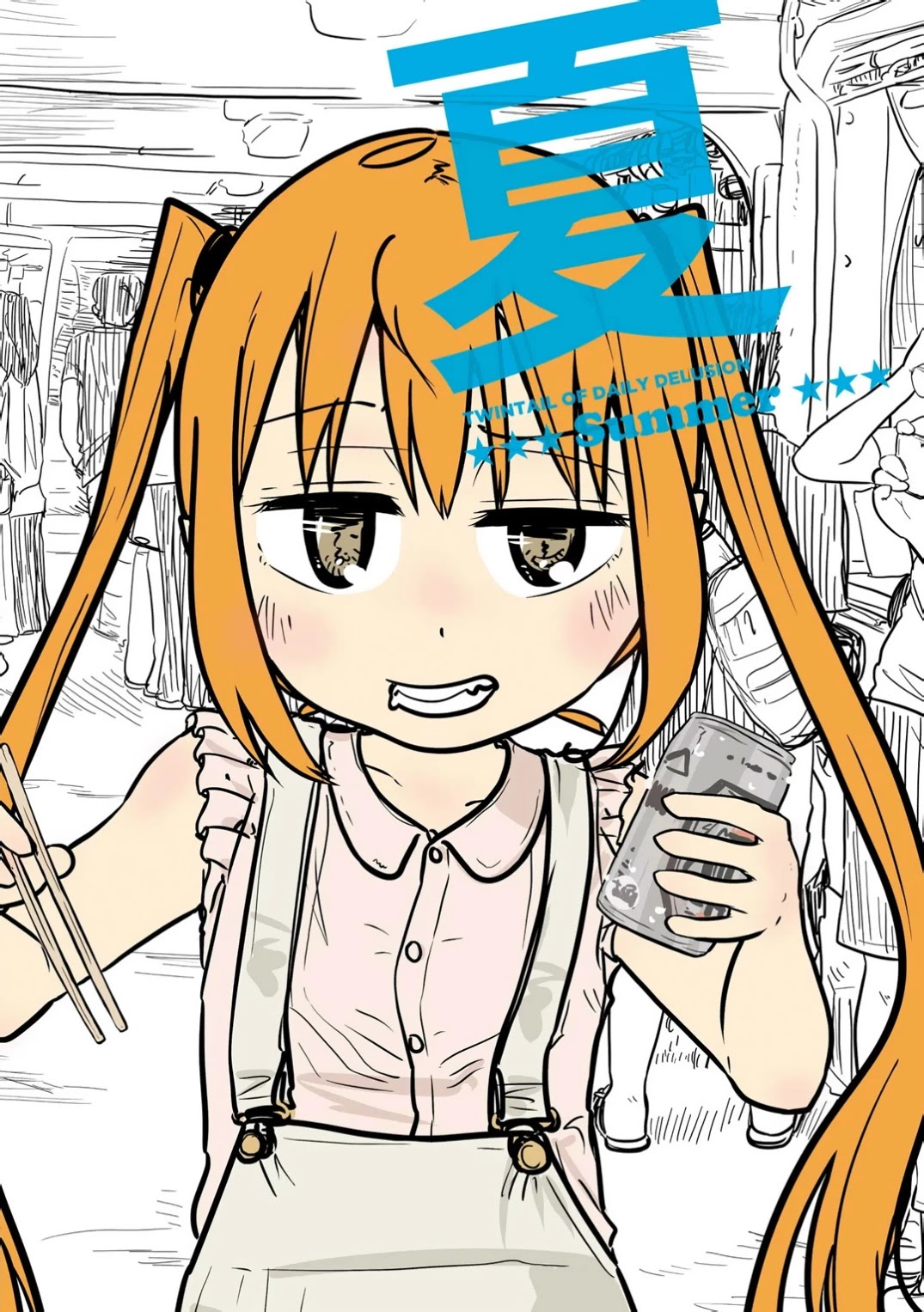 Jibun ga Twintail no Kawaii Onnanoko da to Omoikonde, Kyou no Dekigoto wo 4koma ni Suru Chapter 19 page 4 - Chapter 19: Summer Twintails