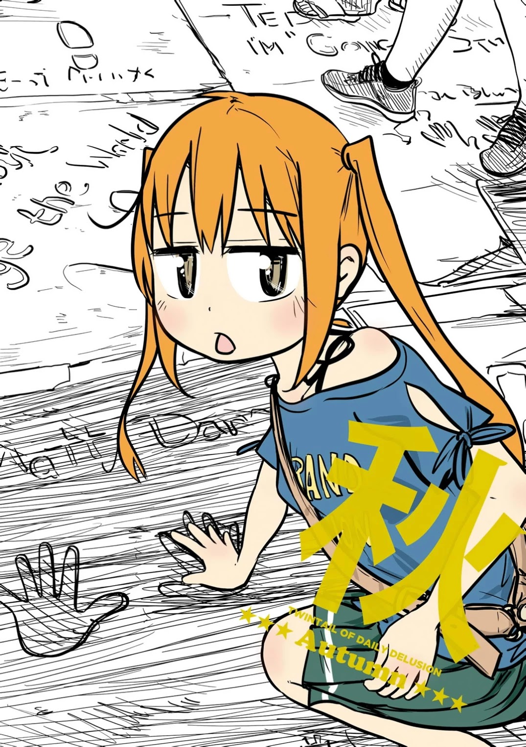 Jibun ga Twintail no Kawaii Onnanoko da to Omoikonde, Kyou no Dekigoto wo 4koma ni Suru Chapter 20 page 1 - Chapter 20: Autumn Twintails