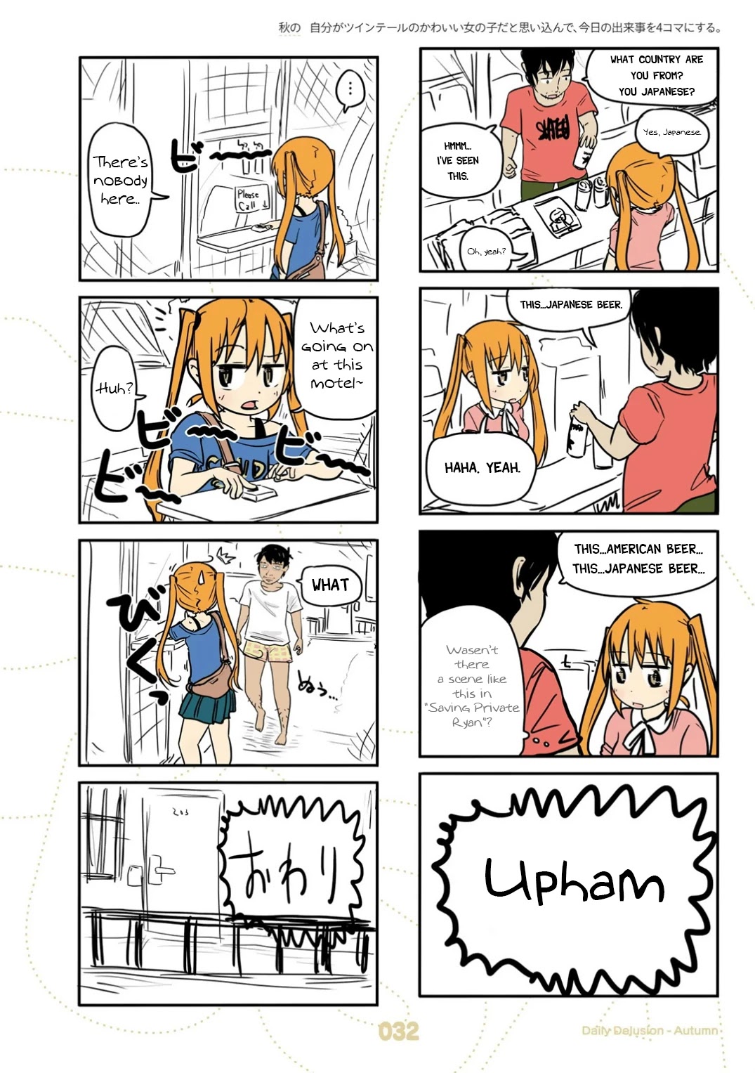 Jibun ga Twintail no Kawaii Onnanoko da to Omoikonde, Kyou no Dekigoto wo 4koma ni Suru Chapter 20 page 12 - Chapter 20: Autumn Twintails