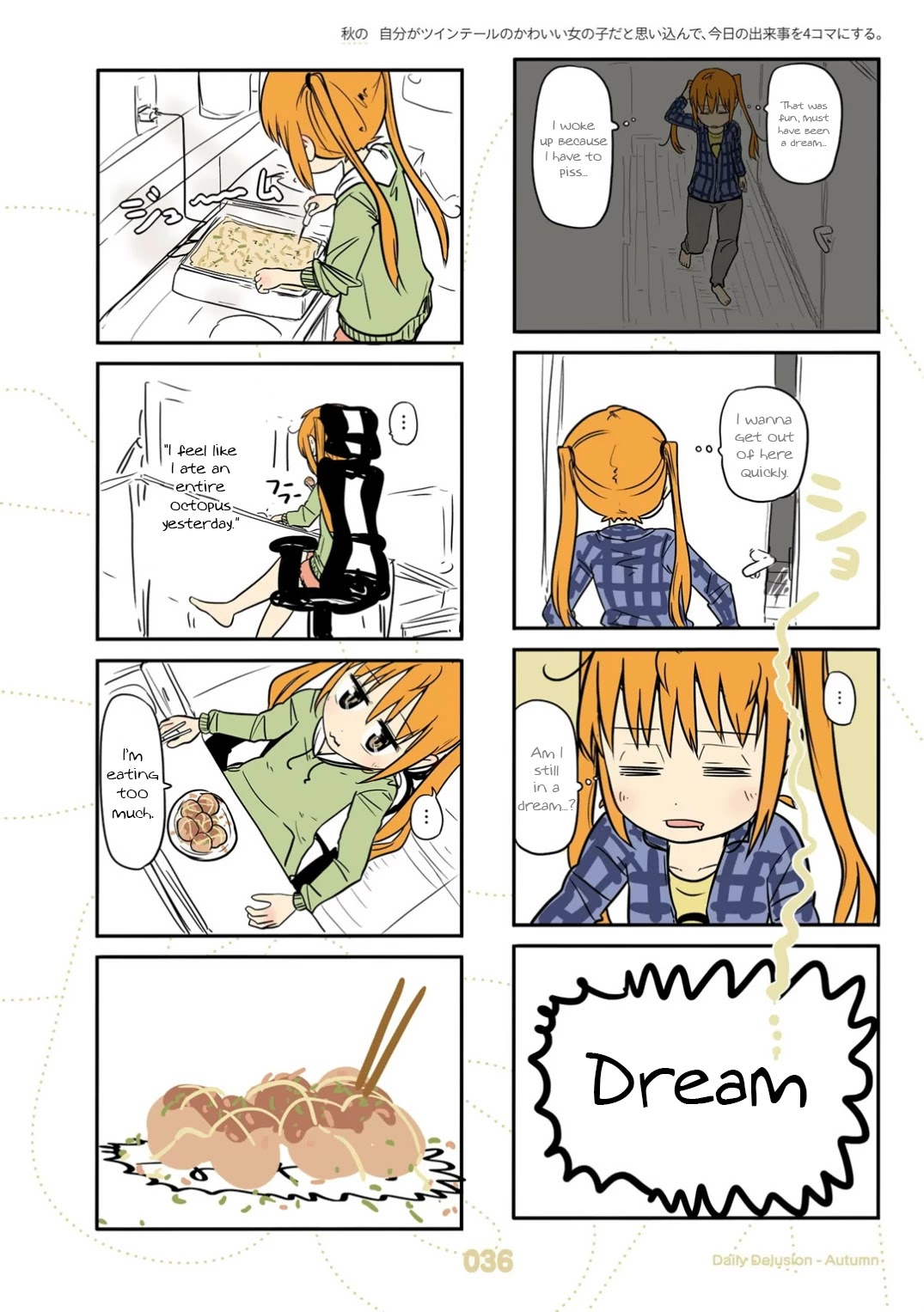 Jibun ga Twintail no Kawaii Onnanoko da to Omoikonde, Kyou no Dekigoto wo 4koma ni Suru Chapter 20 page 16 - Chapter 20: Autumn Twintails