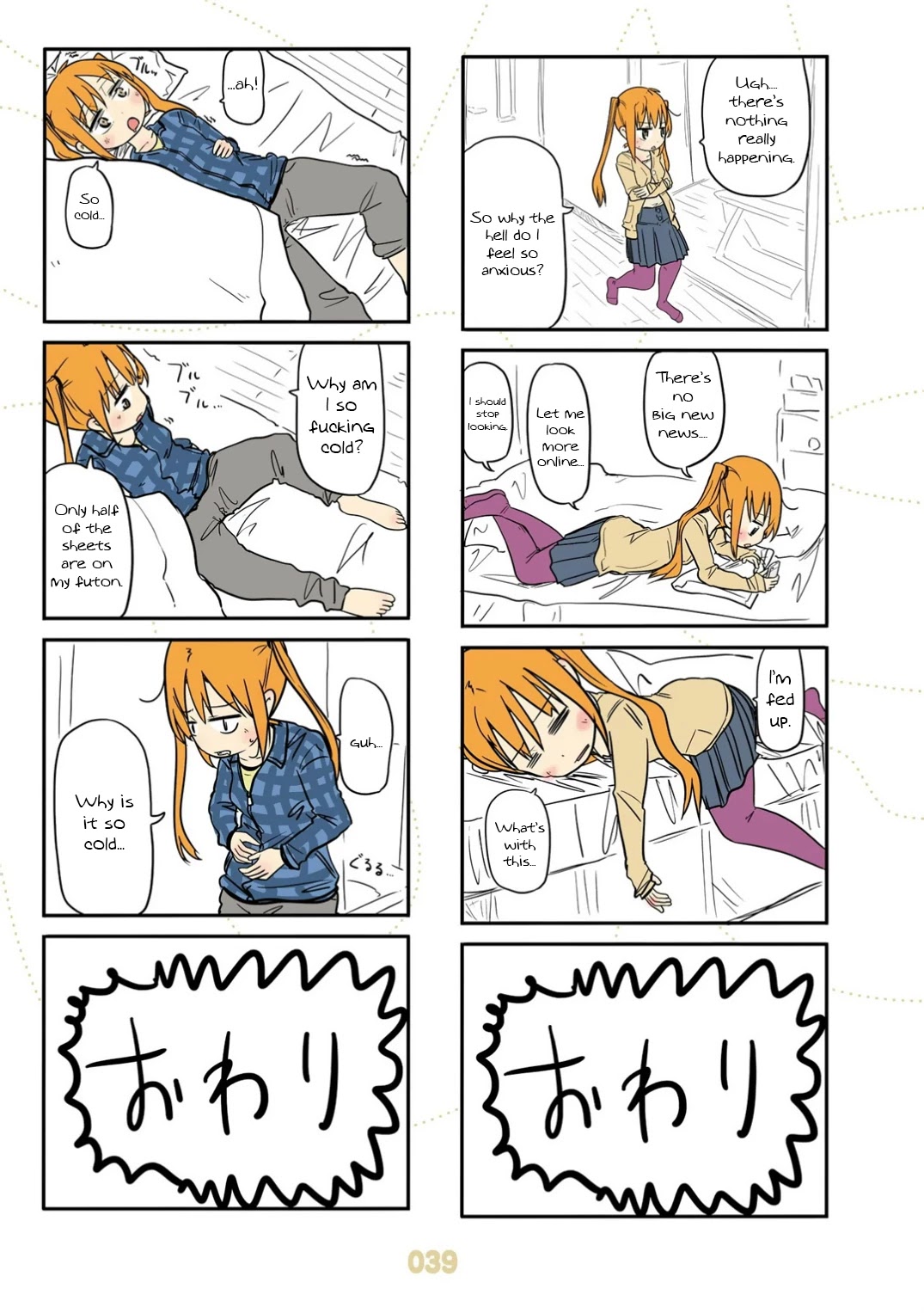Jibun ga Twintail no Kawaii Onnanoko da to Omoikonde, Kyou no Dekigoto wo 4koma ni Suru Chapter 20 page 19 - Chapter 20: Autumn Twintails
