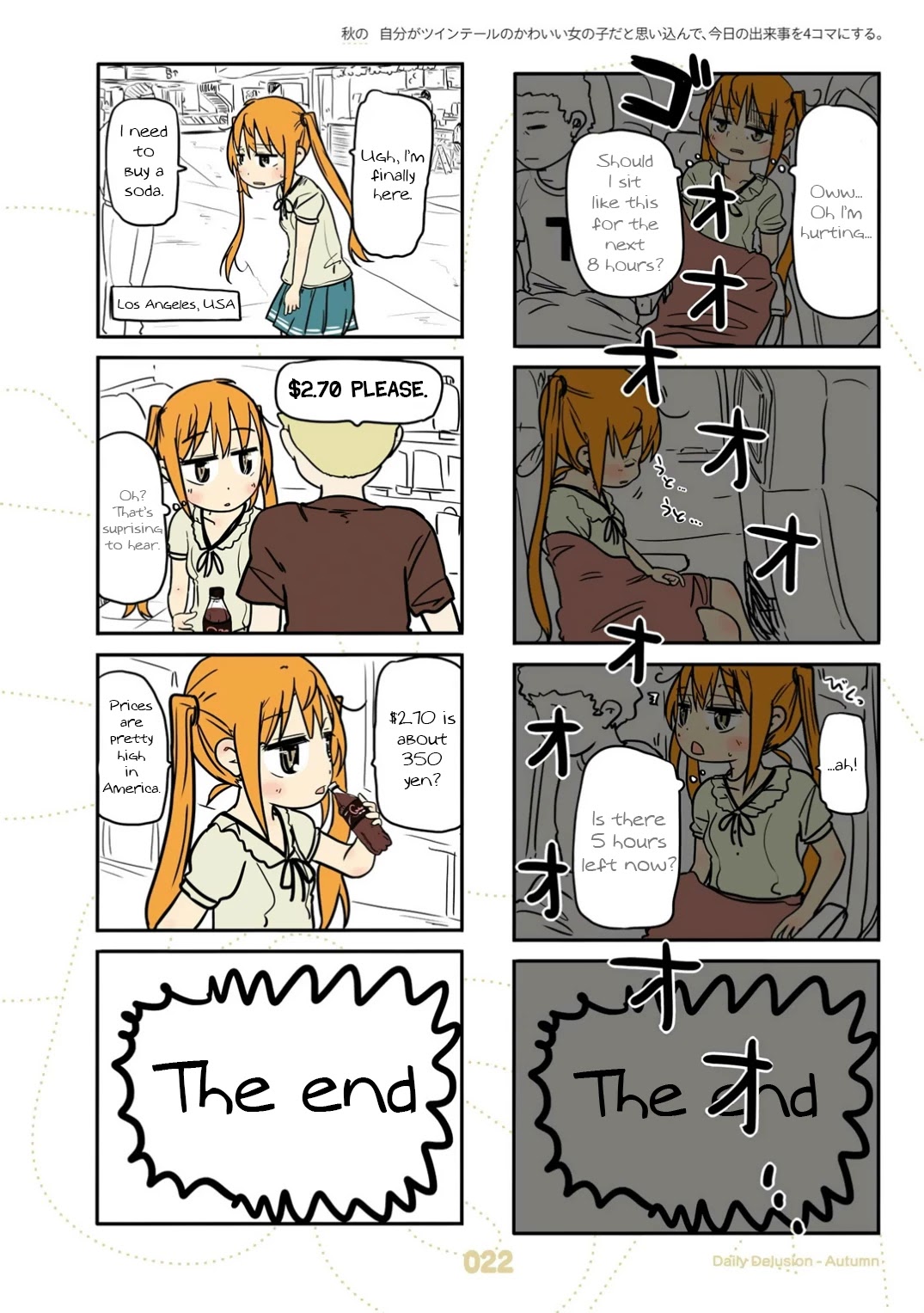 Jibun ga Twintail no Kawaii Onnanoko da to Omoikonde, Kyou no Dekigoto wo 4koma ni Suru Chapter 20 page 2 - Chapter 20: Autumn Twintails