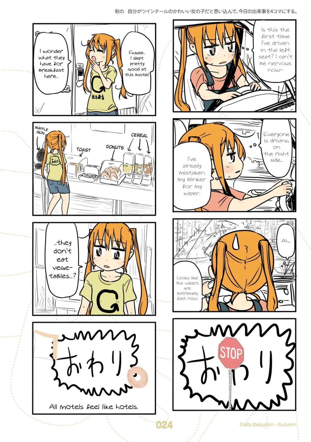 Jibun ga Twintail no Kawaii Onnanoko da to Omoikonde, Kyou no Dekigoto wo 4koma ni Suru Chapter 20 page 4 - Chapter 20: Autumn Twintails