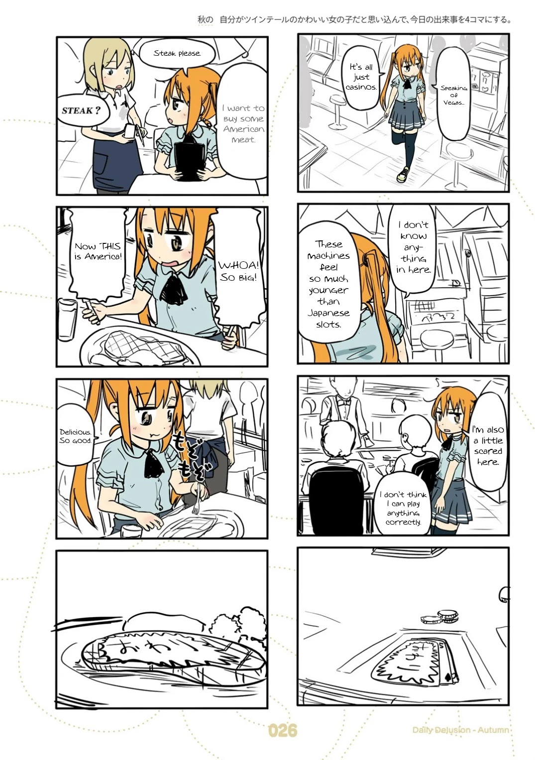 Jibun ga Twintail no Kawaii Onnanoko da to Omoikonde, Kyou no Dekigoto wo 4koma ni Suru Chapter 20 page 6 - Chapter 20: Autumn Twintails