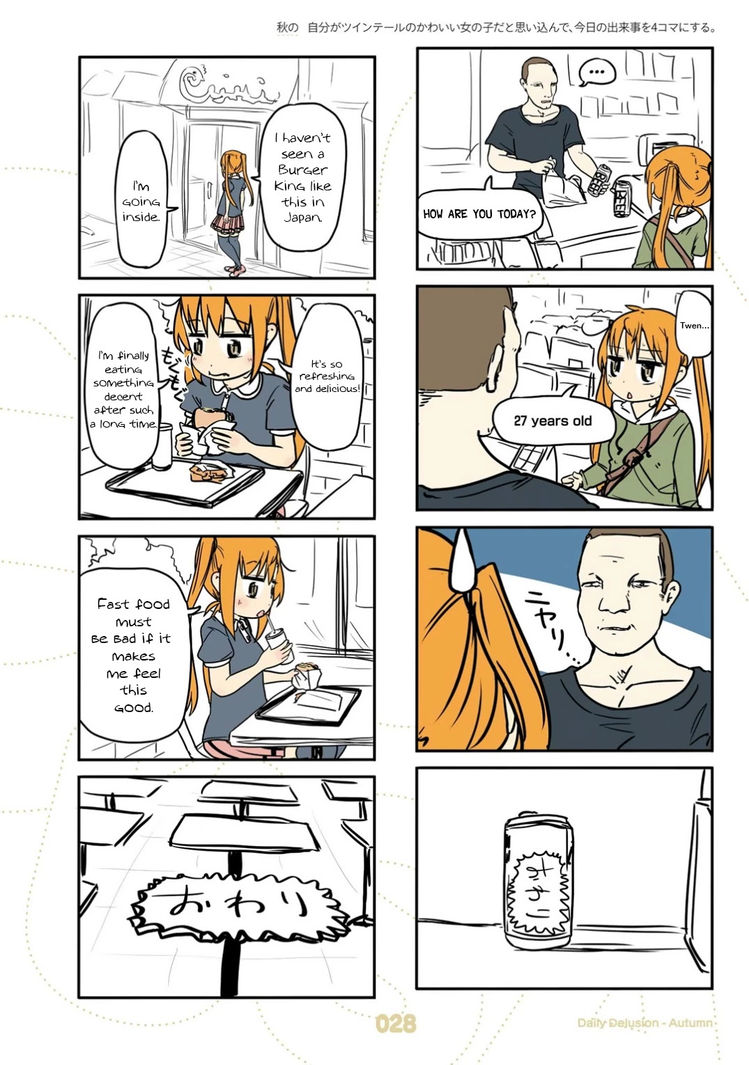 Jibun ga Twintail no Kawaii Onnanoko da to Omoikonde, Kyou no Dekigoto wo 4koma ni Suru Chapter 20 page 8 - Chapter 20: Autumn Twintails