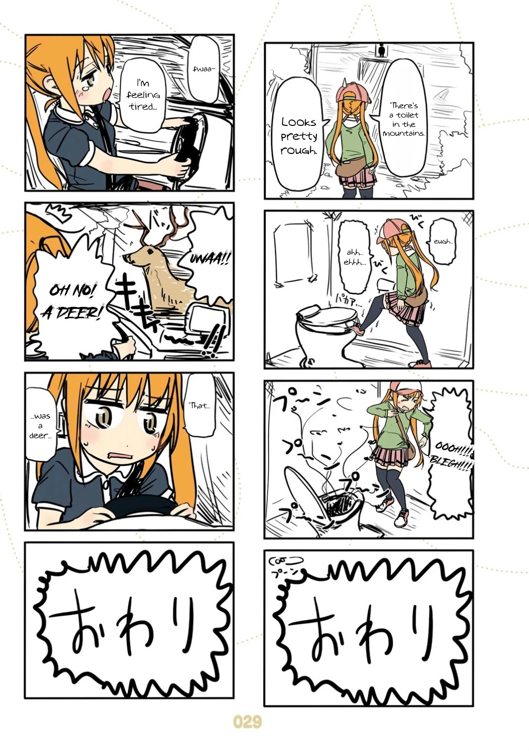 Jibun ga Twintail no Kawaii Onnanoko da to Omoikonde, Kyou no Dekigoto wo 4koma ni Suru Chapter 20 page 9 - Chapter 20: Autumn Twintails
