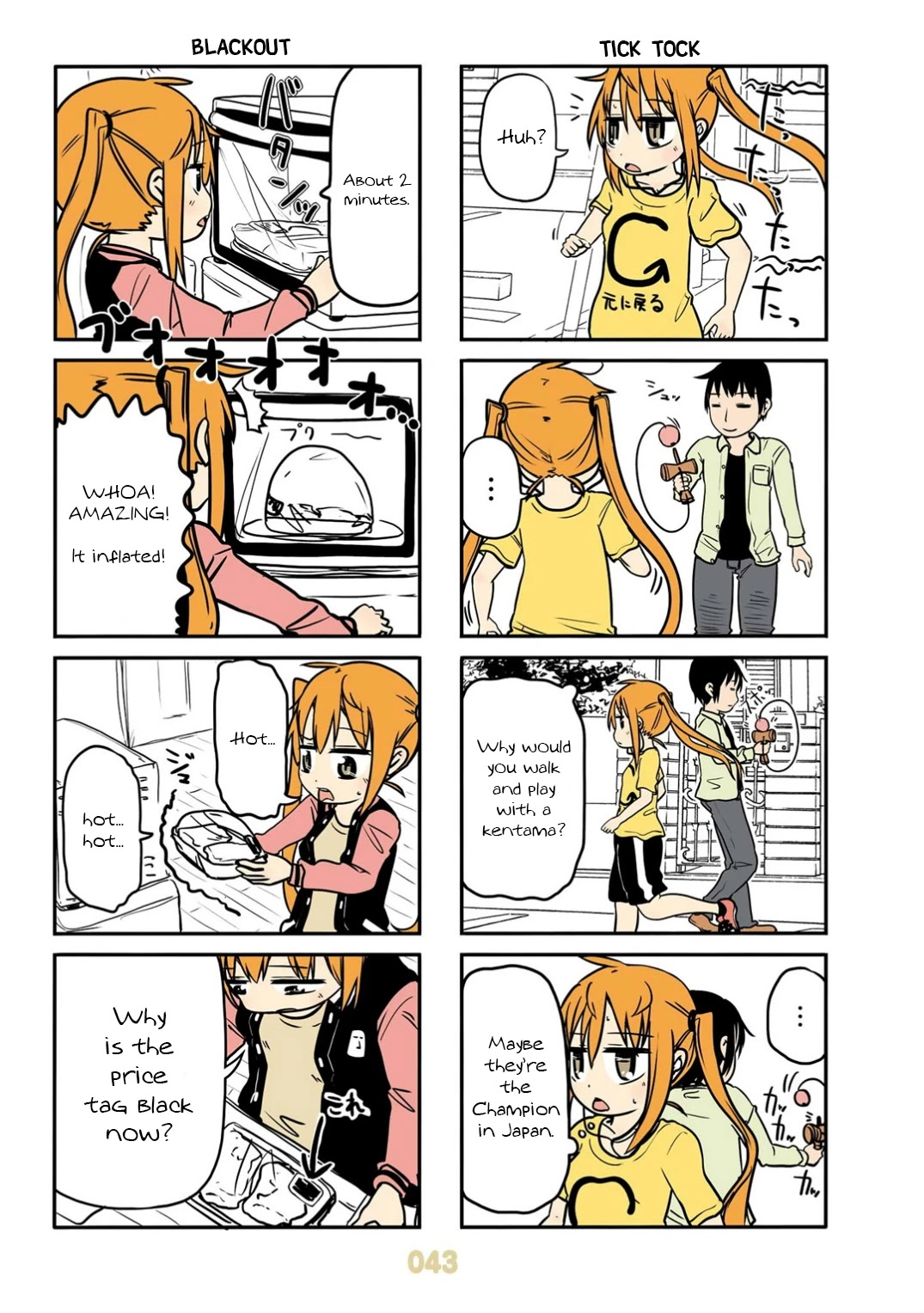 Jibun ga Twintail no Kawaii Onnanoko da to Omoikonde, Kyou no Dekigoto wo 4koma ni Suru Chapter 21 page 3 - Chapter 21: 4koma Twintails