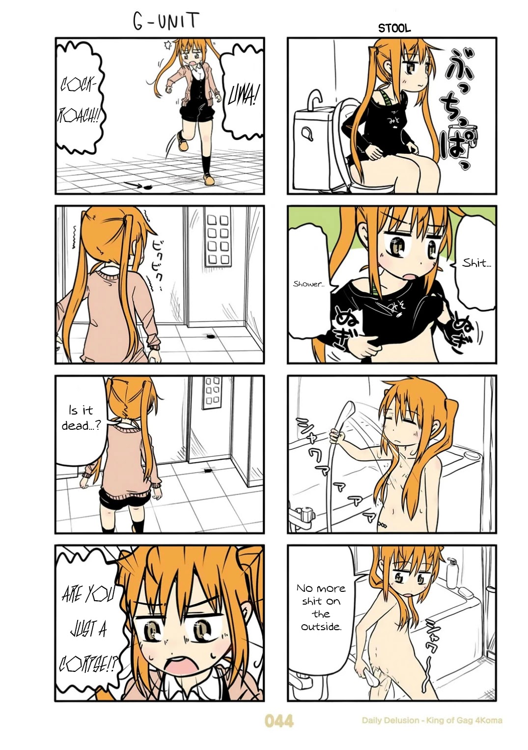 Jibun ga Twintail no Kawaii Onnanoko da to Omoikonde, Kyou no Dekigoto wo 4koma ni Suru Chapter 21 page 4 - Chapter 21: 4koma Twintails