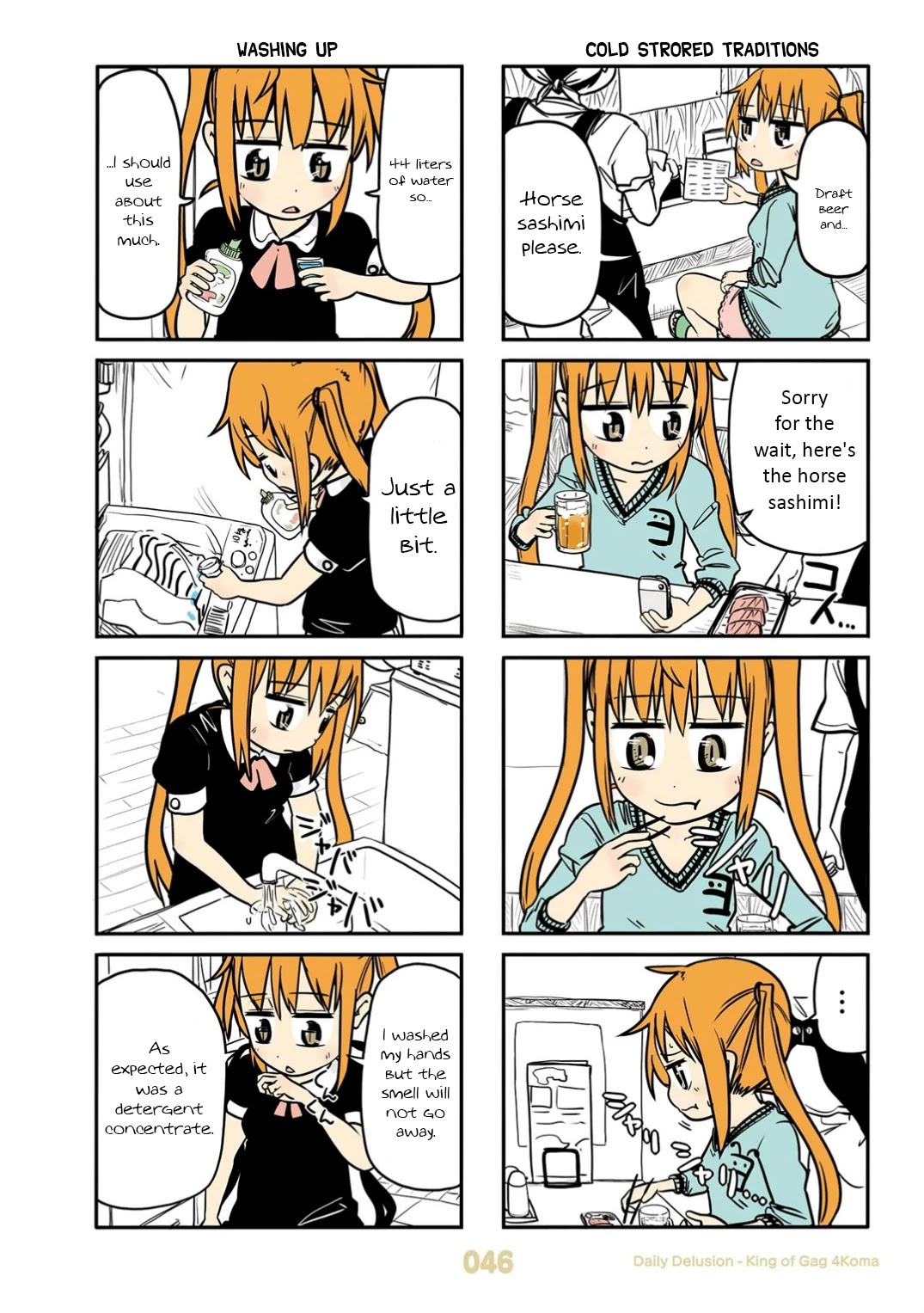 Jibun ga Twintail no Kawaii Onnanoko da to Omoikonde, Kyou no Dekigoto wo 4koma ni Suru Chapter 21 page 6 - Chapter 21: 4koma Twintails