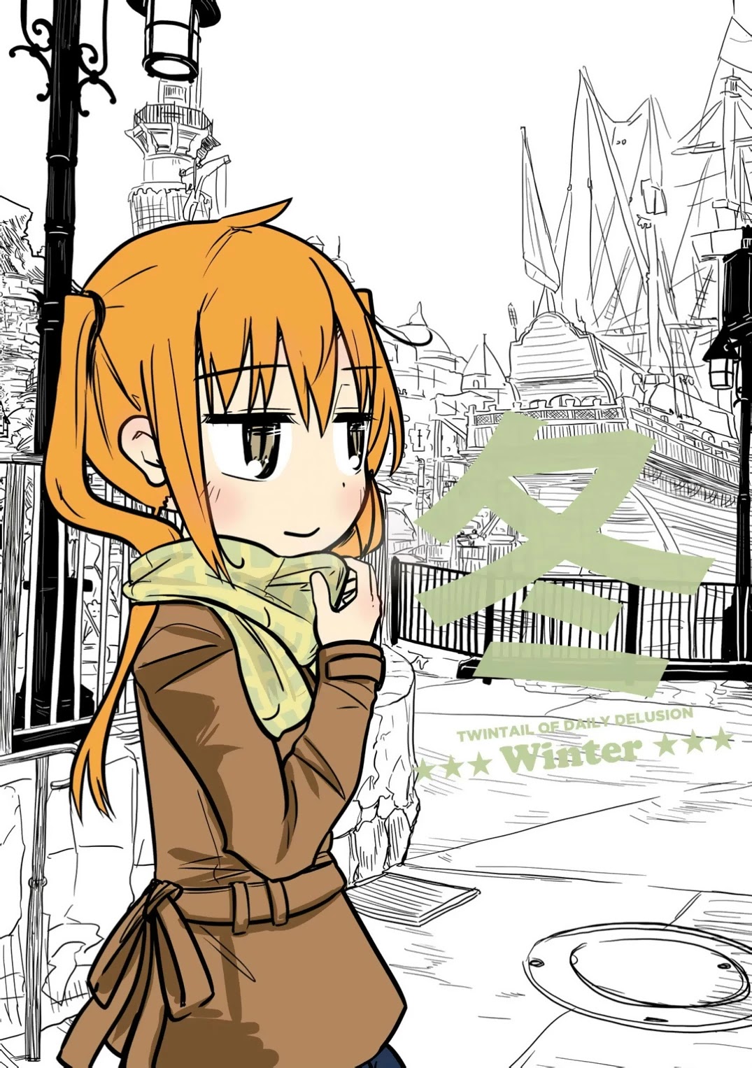 Jibun ga Twintail no Kawaii Onnanoko da to Omoikonde, Kyou no Dekigoto wo 4koma ni Suru Chapter 22 page 1 - Chapter 22: Winter Twintails