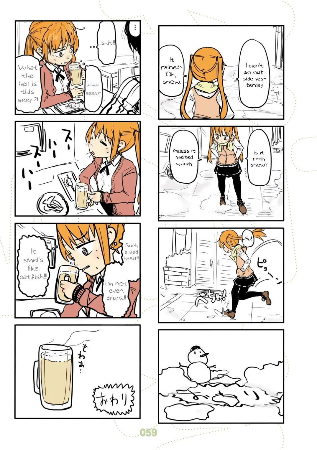 Jibun ga Twintail no Kawaii Onnanoko da to Omoikonde, Kyou no Dekigoto wo 4koma ni Suru Chapter 22 page 12 - Chapter 22: Winter Twintails