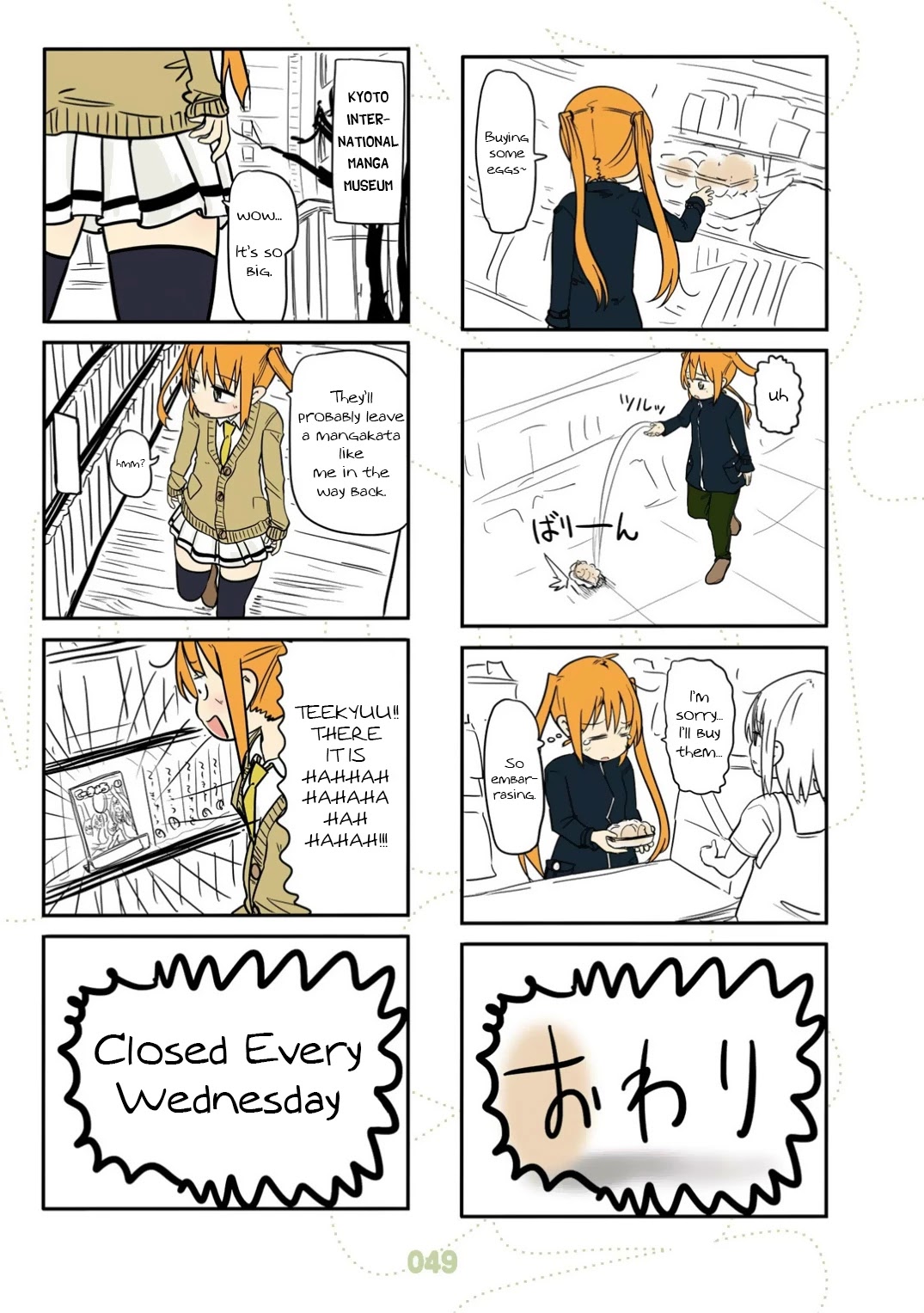 Jibun ga Twintail no Kawaii Onnanoko da to Omoikonde, Kyou no Dekigoto wo 4koma ni Suru Chapter 22 page 2 - Chapter 22: Winter Twintails