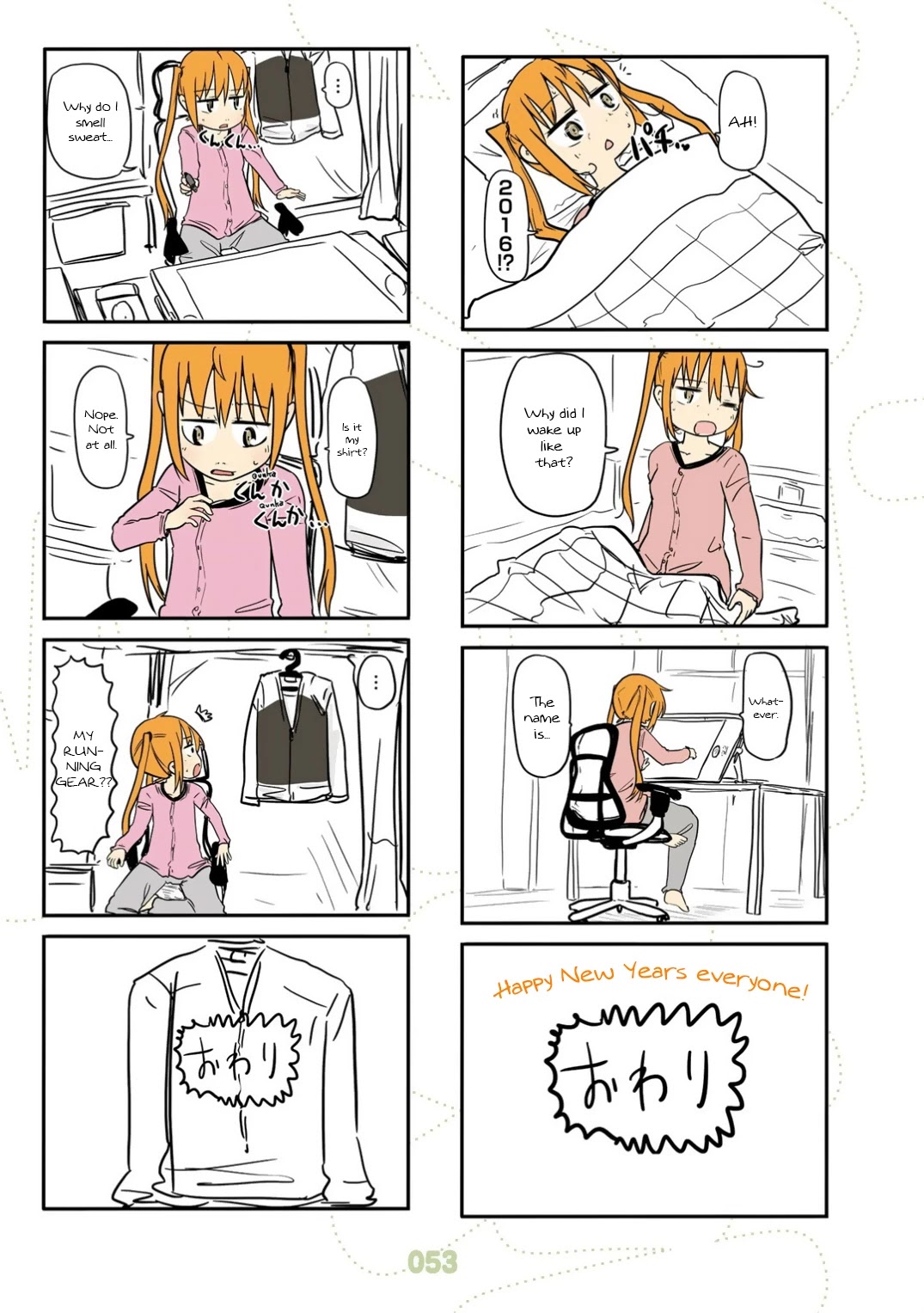 Jibun ga Twintail no Kawaii Onnanoko da to Omoikonde, Kyou no Dekigoto wo 4koma ni Suru Chapter 22 page 6 - Chapter 22: Winter Twintails