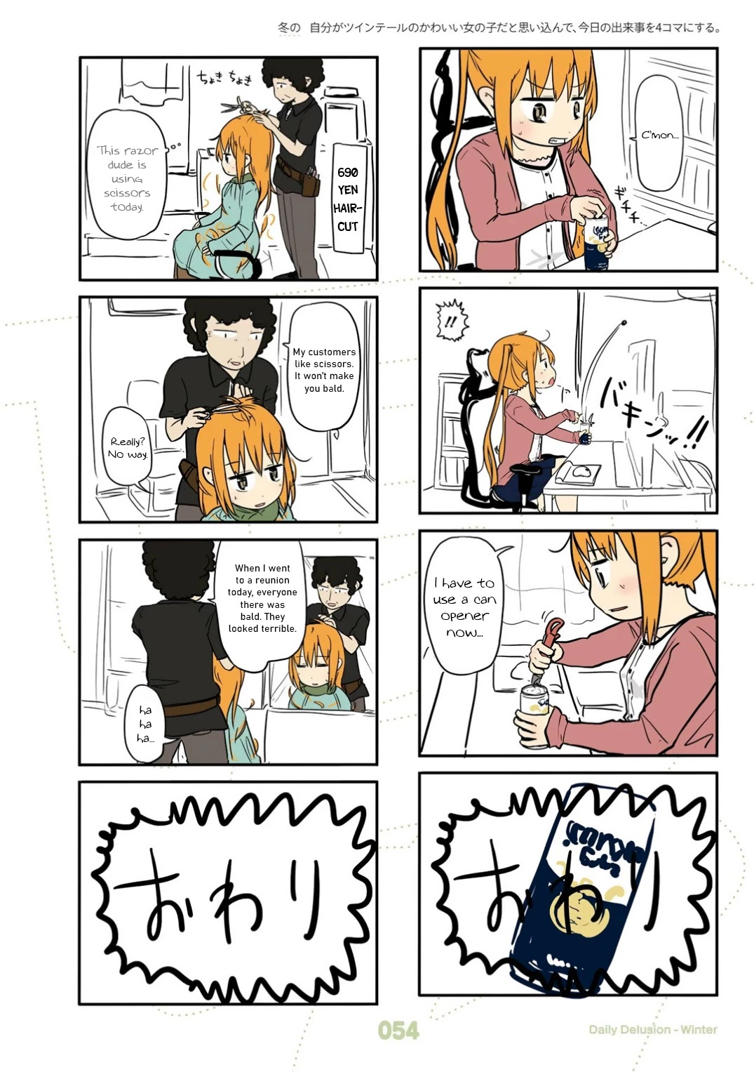 Jibun ga Twintail no Kawaii Onnanoko da to Omoikonde, Kyou no Dekigoto wo 4koma ni Suru Chapter 22 page 7 - Chapter 22: Winter Twintails