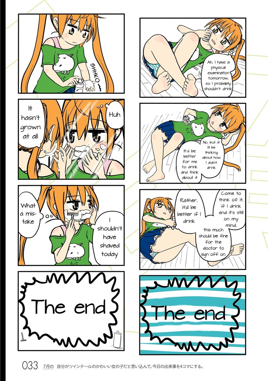 Jibun ga Twintail no Kawaii Onnanoko da to Omoikonde, Kyou no Dekigoto wo 4koma ni Suru Chapter 3 page 13 - Chapter 3 : July's Twintails