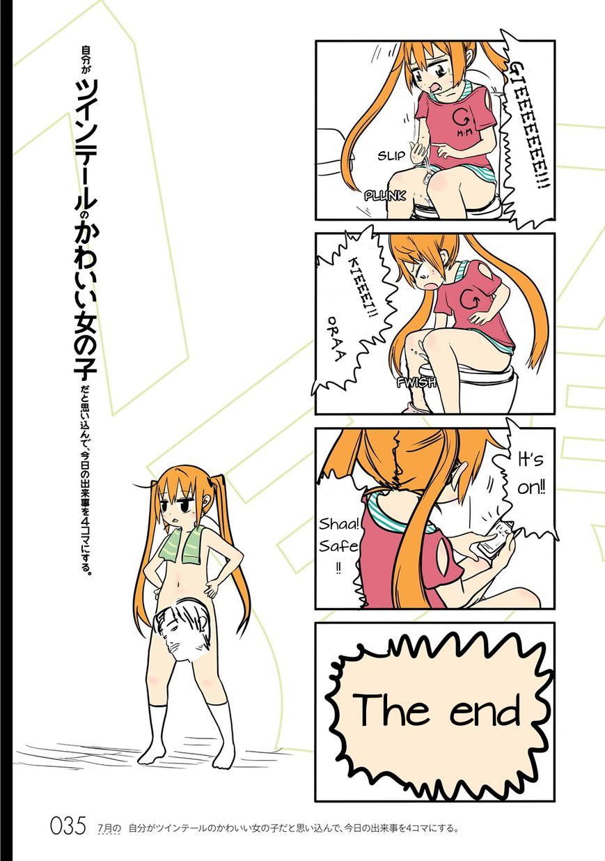 Jibun ga Twintail no Kawaii Onnanoko da to Omoikonde, Kyou no Dekigoto wo 4koma ni Suru Chapter 3 page 15 - Chapter 3 : July's Twintails