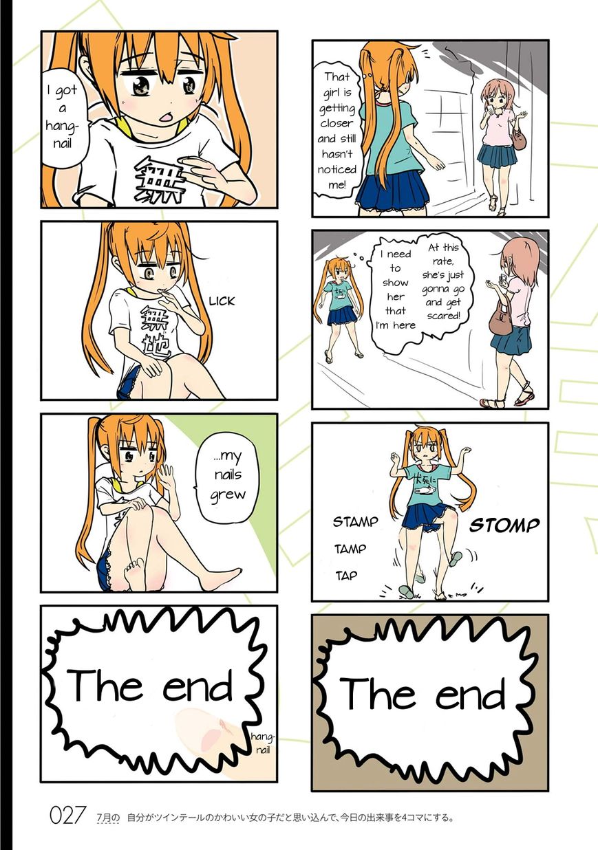Jibun ga Twintail no Kawaii Onnanoko da to Omoikonde, Kyou no Dekigoto wo 4koma ni Suru Chapter 3 page 7 - Chapter 3 : July's Twintails