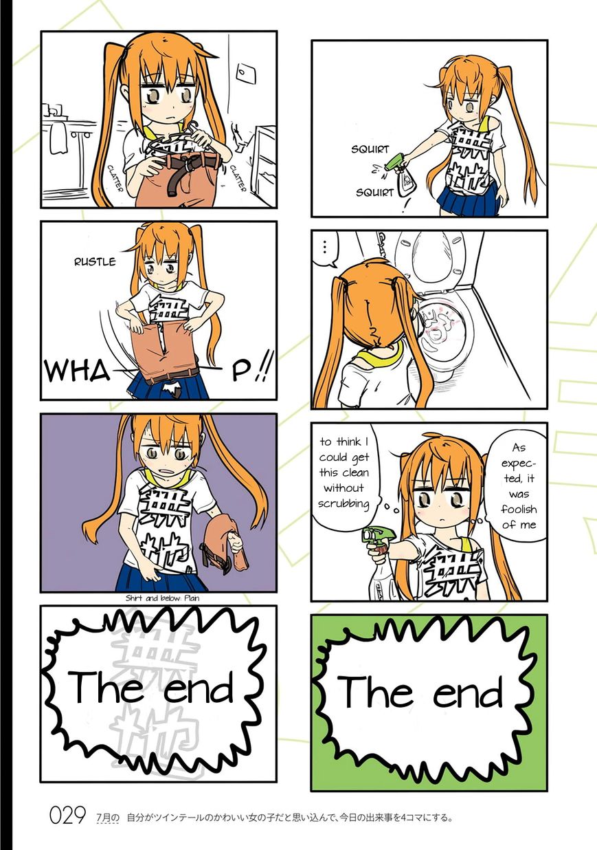 Jibun ga Twintail no Kawaii Onnanoko da to Omoikonde, Kyou no Dekigoto wo 4koma ni Suru Chapter 3 page 9 - Chapter 3 : July's Twintails