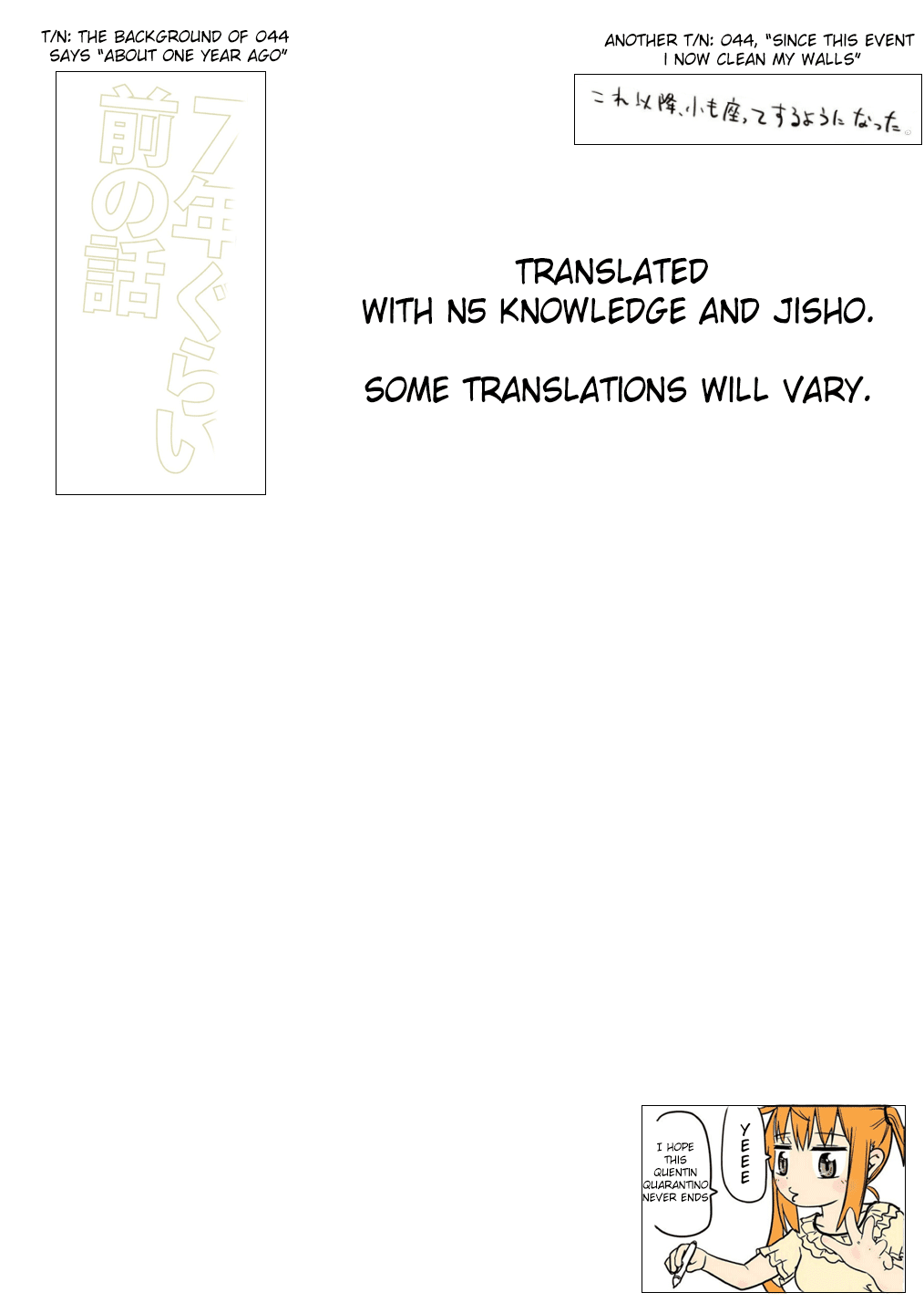 Jibun ga Twintail no Kawaii Onnanoko da to Omoikonde, Kyou no Dekigoto wo 4koma ni Suru Chapter 4 page 10 - Chapter 4: A Certain Day in July