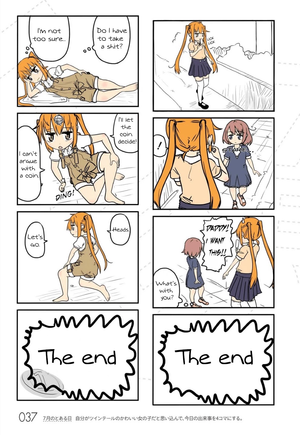 Jibun ga Twintail no Kawaii Onnanoko da to Omoikonde, Kyou no Dekigoto wo 4koma ni Suru Chapter 4 page 2 - Chapter 4: A Certain Day in July