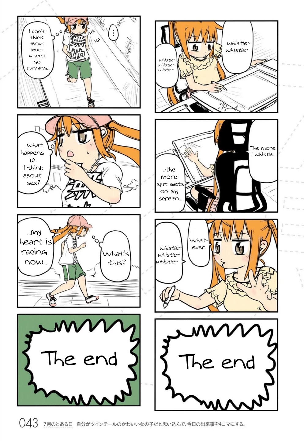 Jibun ga Twintail no Kawaii Onnanoko da to Omoikonde, Kyou no Dekigoto wo 4koma ni Suru Chapter 4 page 8 - Chapter 4: A Certain Day in July
