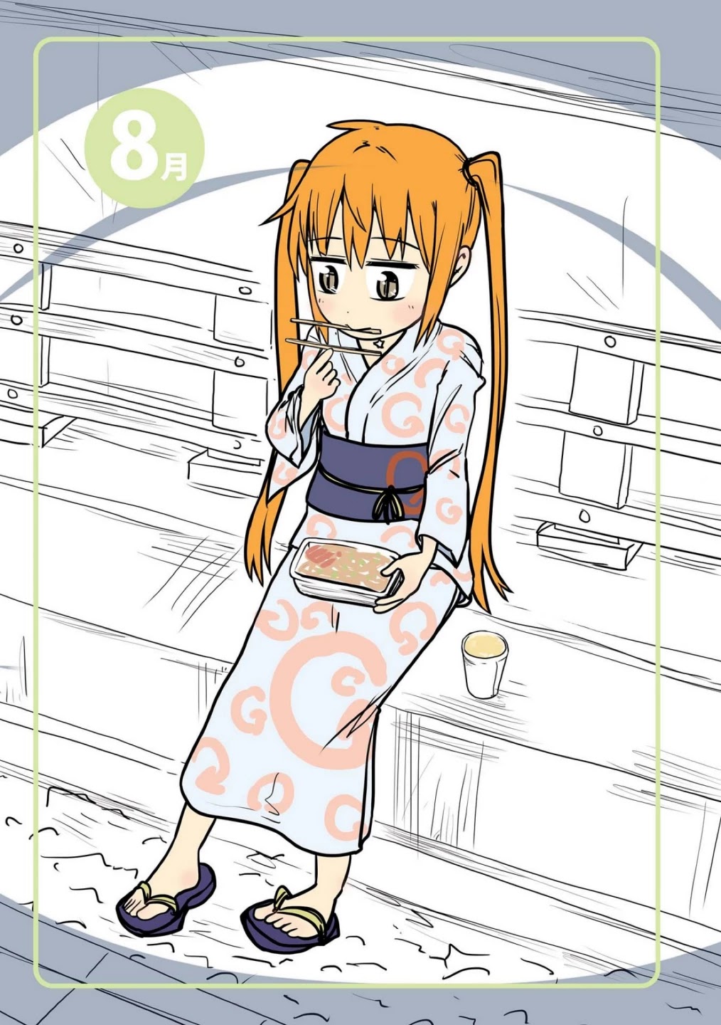 Jibun ga Twintail no Kawaii Onnanoko da to Omoikonde, Kyou no Dekigoto wo 4koma ni Suru Chapter 5 page 1 - Chapter 5: August's Twintails