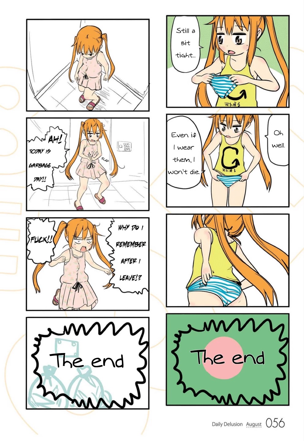 Jibun ga Twintail no Kawaii Onnanoko da to Omoikonde, Kyou no Dekigoto wo 4koma ni Suru Chapter 5 page 12 - Chapter 5: August's Twintails