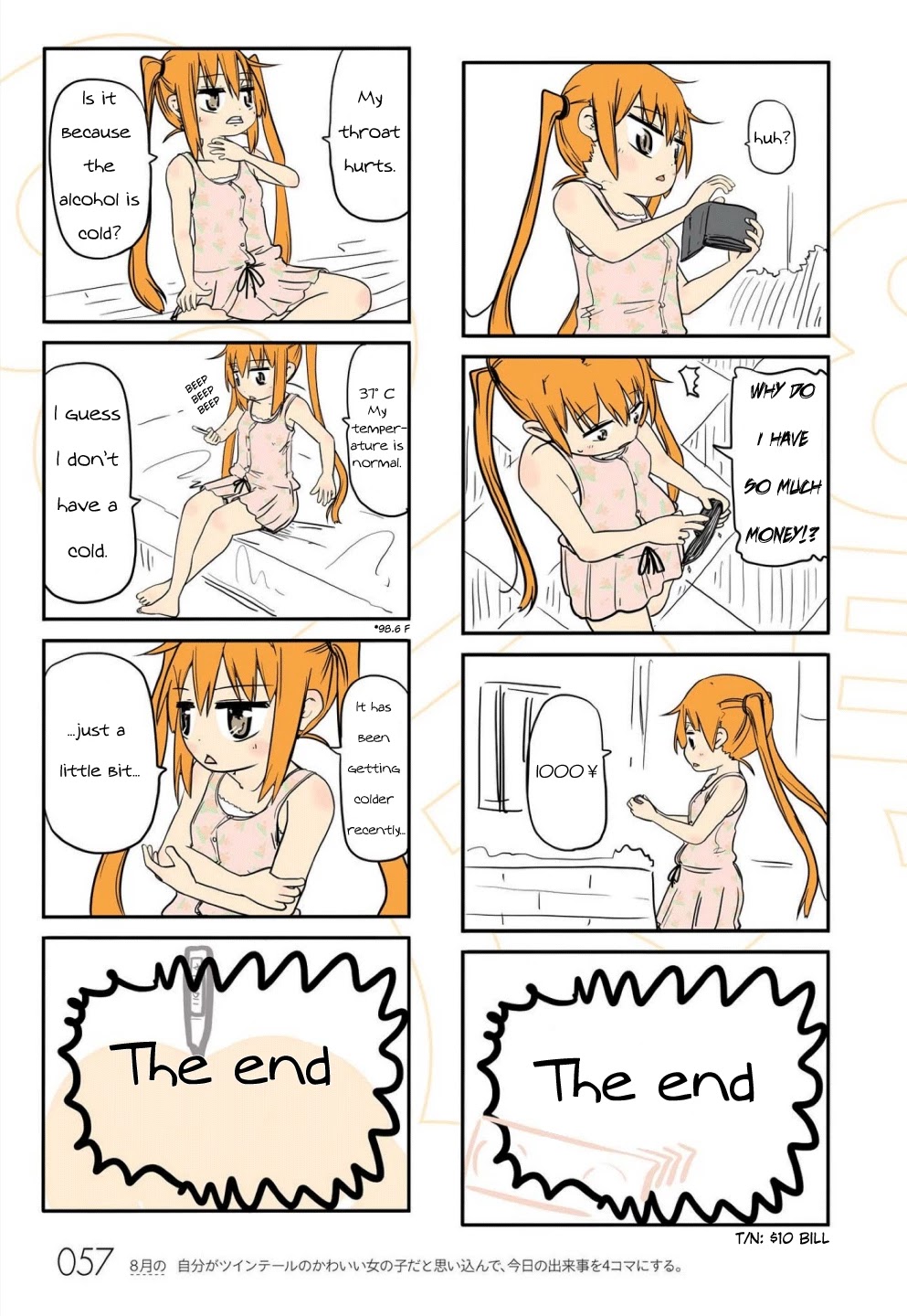 Jibun ga Twintail no Kawaii Onnanoko da to Omoikonde, Kyou no Dekigoto wo 4koma ni Suru Chapter 5 page 13 - Chapter 5: August's Twintails