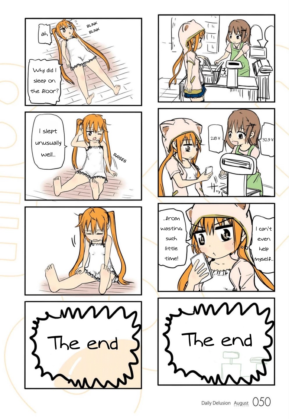 Jibun ga Twintail no Kawaii Onnanoko da to Omoikonde, Kyou no Dekigoto wo 4koma ni Suru Chapter 5 page 6 - Chapter 5: August's Twintails