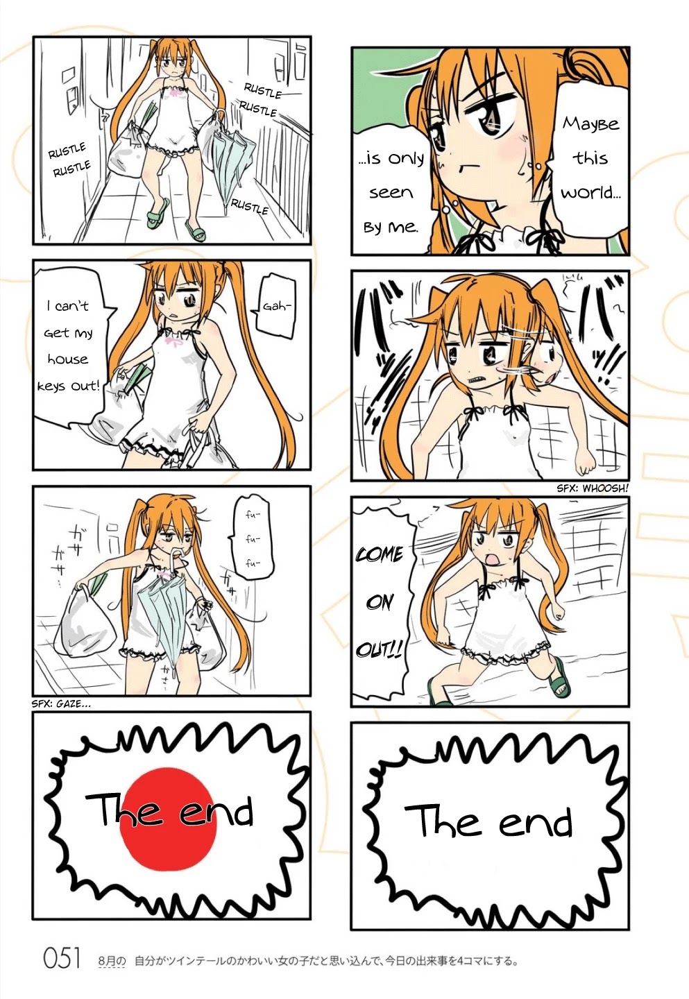 Jibun ga Twintail no Kawaii Onnanoko da to Omoikonde, Kyou no Dekigoto wo 4koma ni Suru Chapter 5 page 7 - Chapter 5: August's Twintails