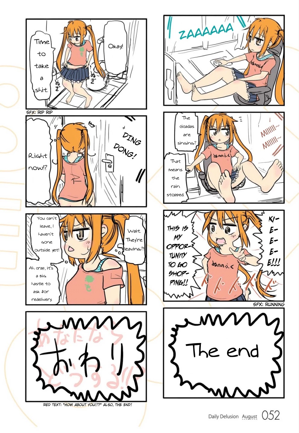 Jibun ga Twintail no Kawaii Onnanoko da to Omoikonde, Kyou no Dekigoto wo 4koma ni Suru Chapter 5 page 8 - Chapter 5: August's Twintails