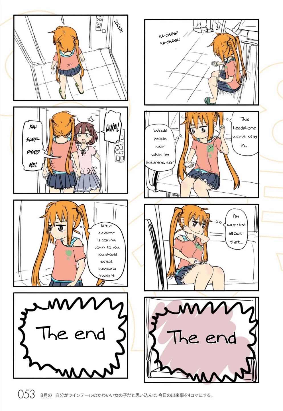 Jibun ga Twintail no Kawaii Onnanoko da to Omoikonde, Kyou no Dekigoto wo 4koma ni Suru Chapter 5 page 9 - Chapter 5: August's Twintails