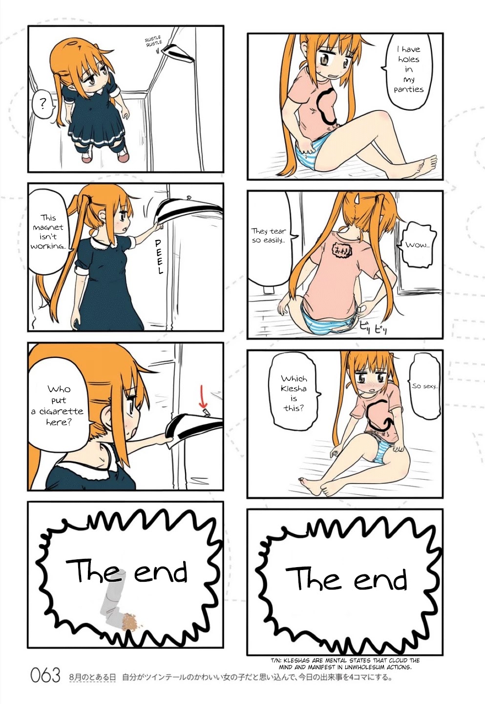 Jibun ga Twintail no Kawaii Onnanoko da to Omoikonde, Kyou no Dekigoto wo 4koma ni Suru Chapter 6 page 4 - Chapter 6: A Certain Day in August