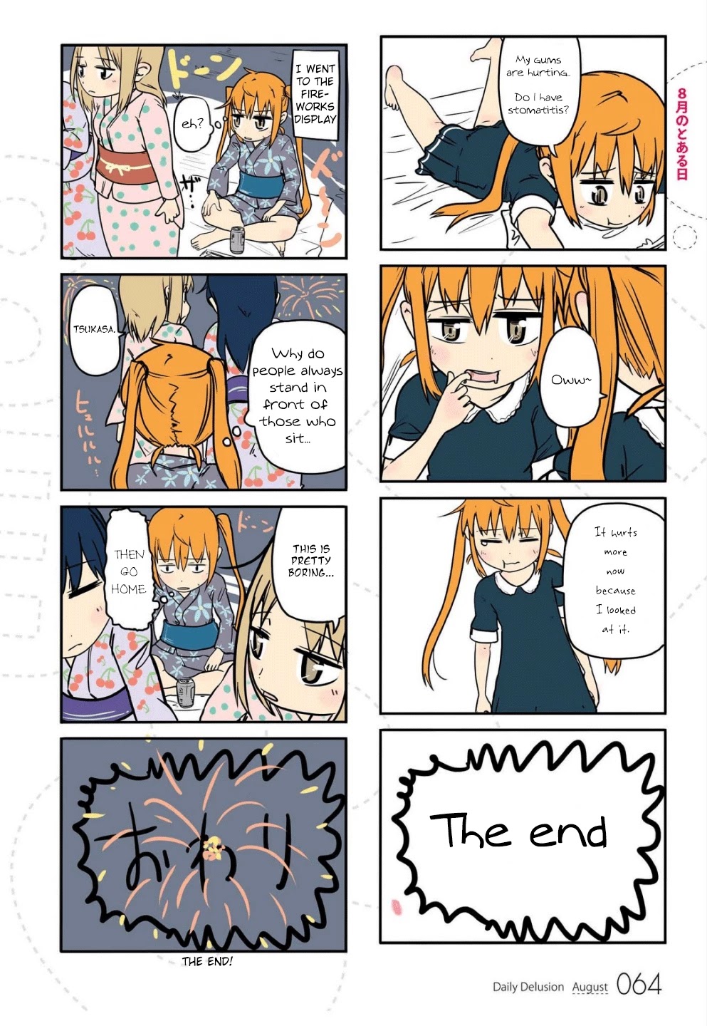 Jibun ga Twintail no Kawaii Onnanoko da to Omoikonde, Kyou no Dekigoto wo 4koma ni Suru Chapter 6 page 5 - Chapter 6: A Certain Day in August