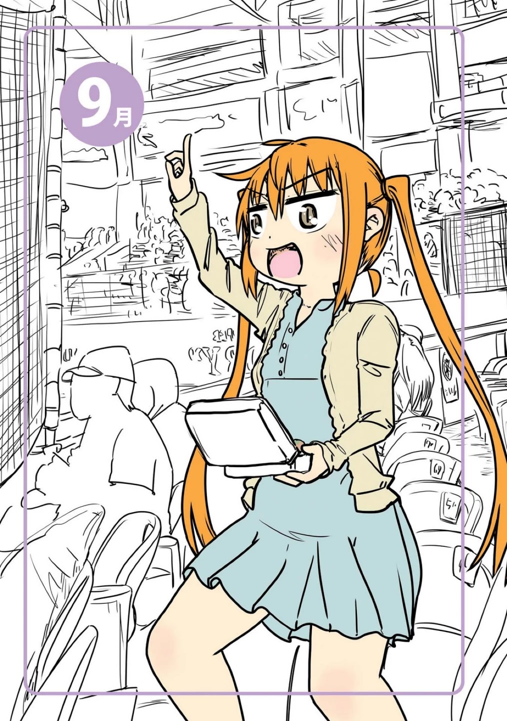 Jibun ga Twintail no Kawaii Onnanoko da to Omoikonde, Kyou no Dekigoto wo 4koma ni Suru Chapter 7 page 1 - Chapter 7: September's Twintails