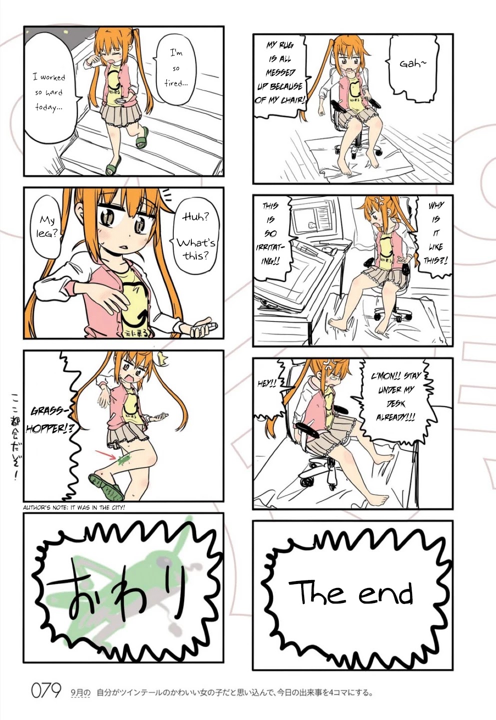 Jibun ga Twintail no Kawaii Onnanoko da to Omoikonde, Kyou no Dekigoto wo 4koma ni Suru Chapter 7 page 11 - Chapter 7: September's Twintails