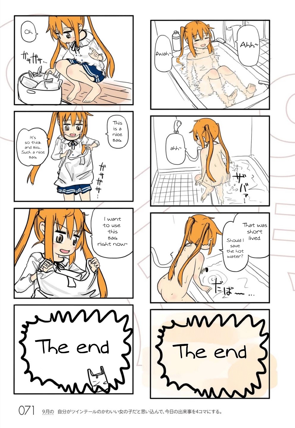 Jibun ga Twintail no Kawaii Onnanoko da to Omoikonde, Kyou no Dekigoto wo 4koma ni Suru Chapter 7 page 3 - Chapter 7: September's Twintails