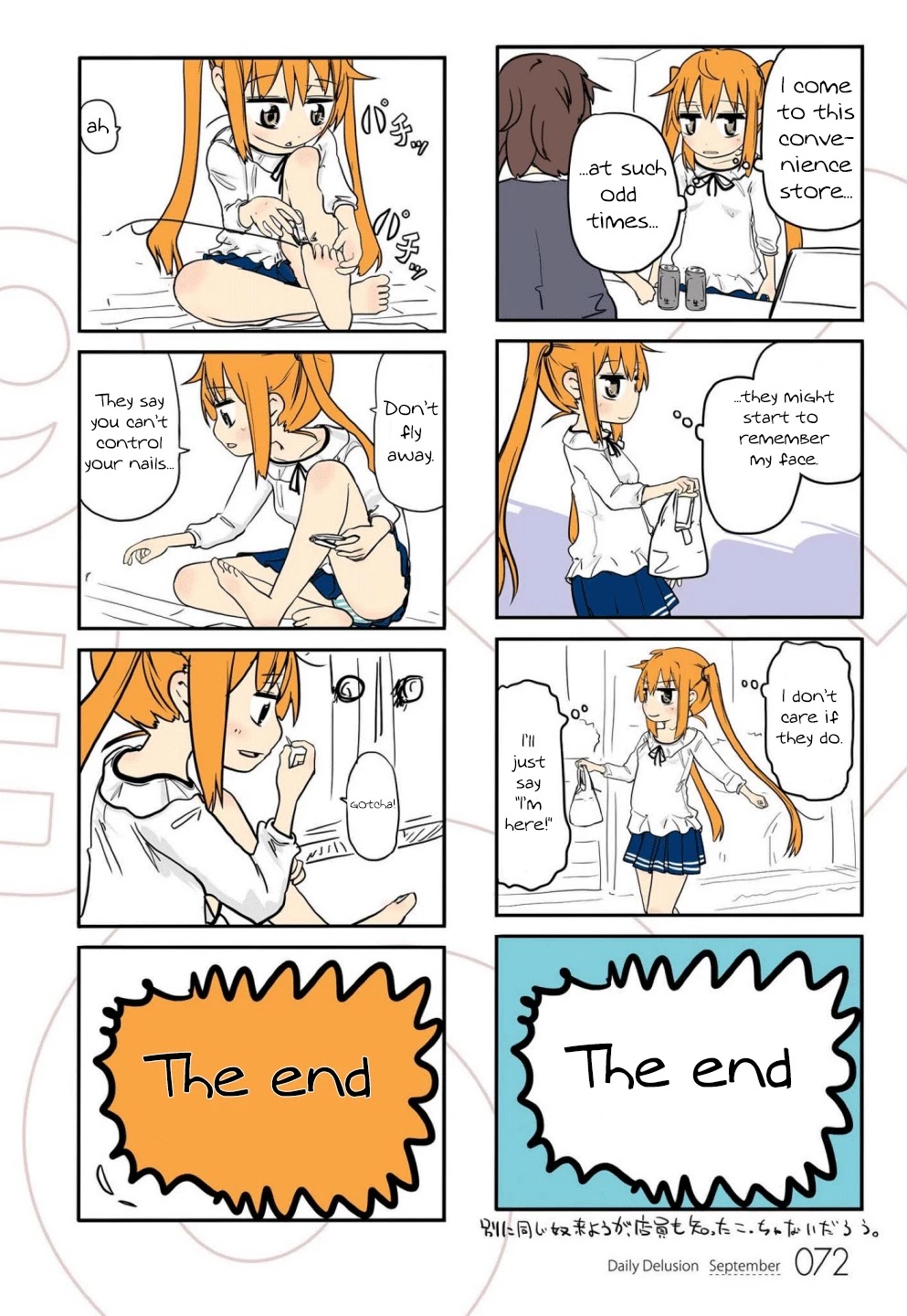 Jibun ga Twintail no Kawaii Onnanoko da to Omoikonde, Kyou no Dekigoto wo 4koma ni Suru Chapter 7 page 4 - Chapter 7: September's Twintails