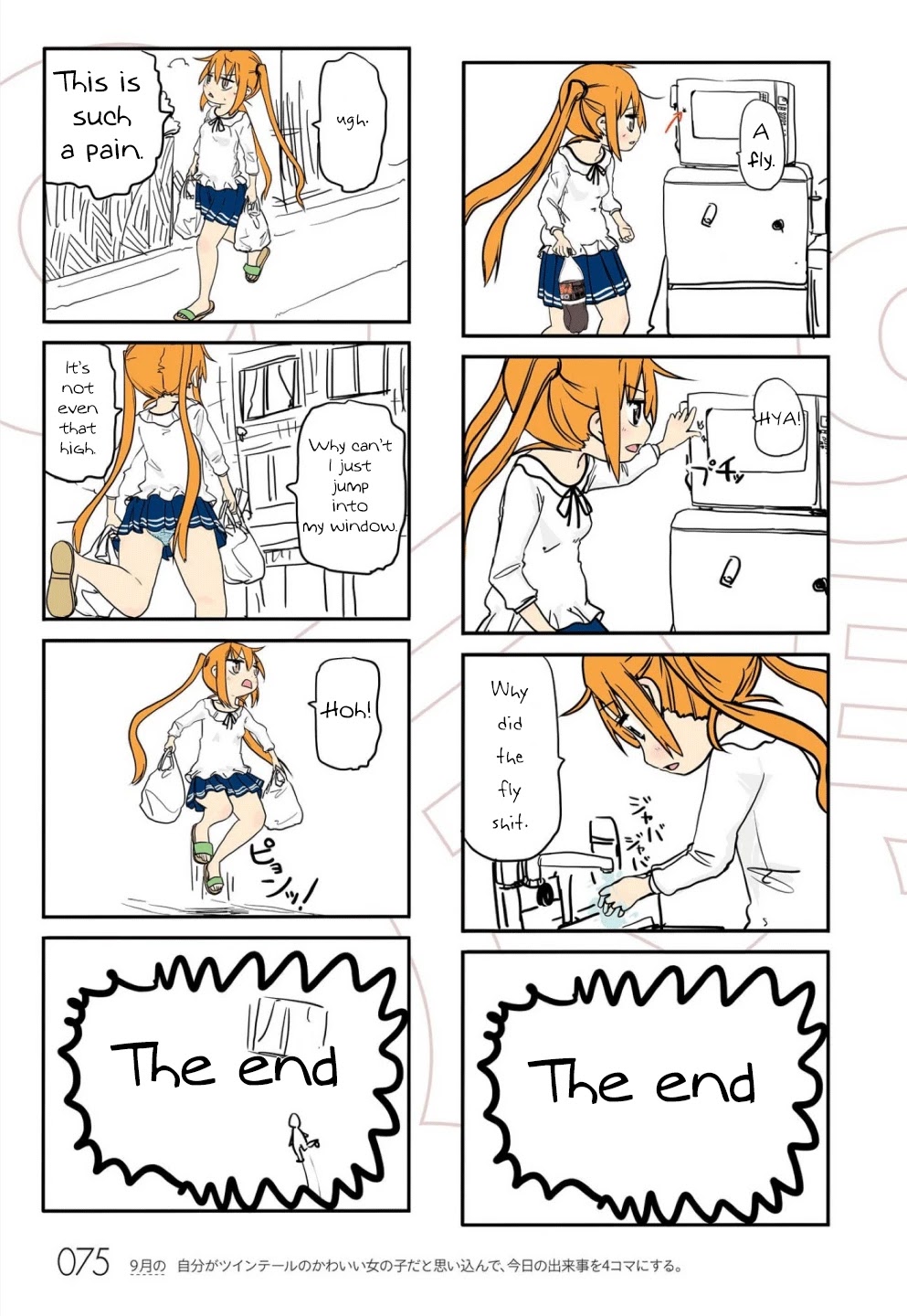 Jibun ga Twintail no Kawaii Onnanoko da to Omoikonde, Kyou no Dekigoto wo 4koma ni Suru Chapter 7 page 7 - Chapter 7: September's Twintails