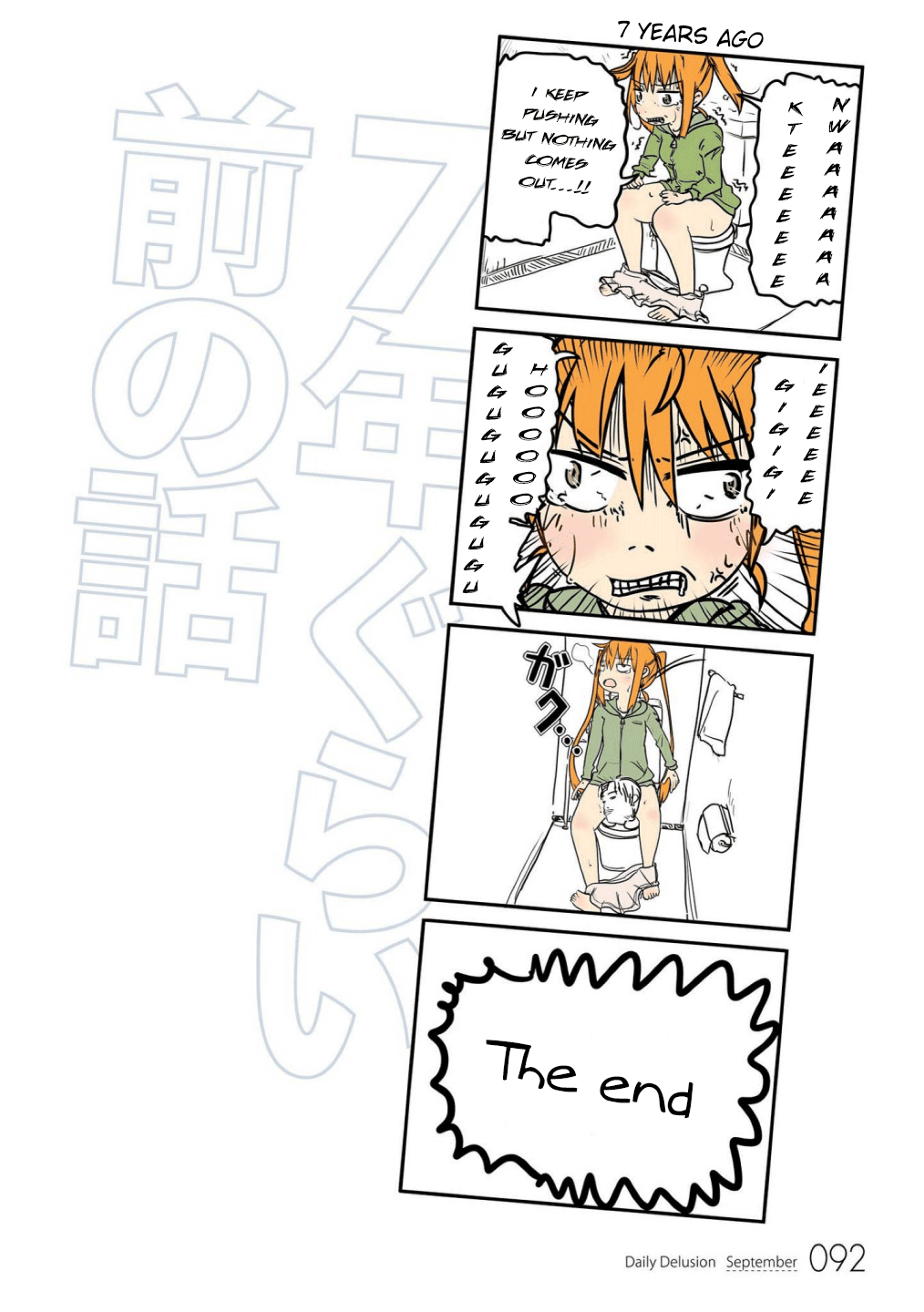 Jibun ga Twintail no Kawaii Onnanoko da to Omoikonde, Kyou no Dekigoto wo 4koma ni Suru Chapter 8 page 10 - Chapter 8: A Certain Day in September