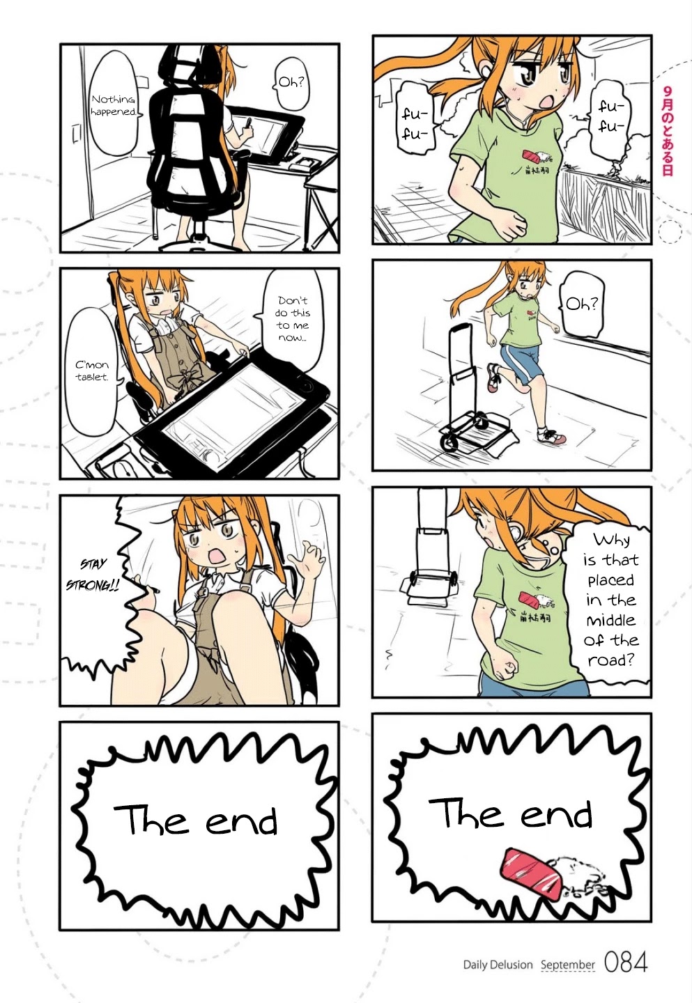 Jibun ga Twintail no Kawaii Onnanoko da to Omoikonde, Kyou no Dekigoto wo 4koma ni Suru Chapter 8 page 2 - Chapter 8: A Certain Day in September