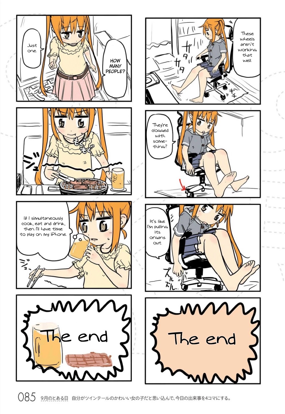 Jibun ga Twintail no Kawaii Onnanoko da to Omoikonde, Kyou no Dekigoto wo 4koma ni Suru Chapter 8 page 3 - Chapter 8: A Certain Day in September