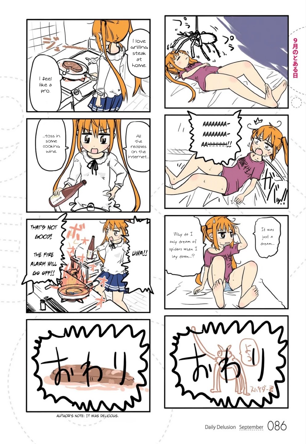 Jibun ga Twintail no Kawaii Onnanoko da to Omoikonde, Kyou no Dekigoto wo 4koma ni Suru Chapter 8 page 4 - Chapter 8: A Certain Day in September